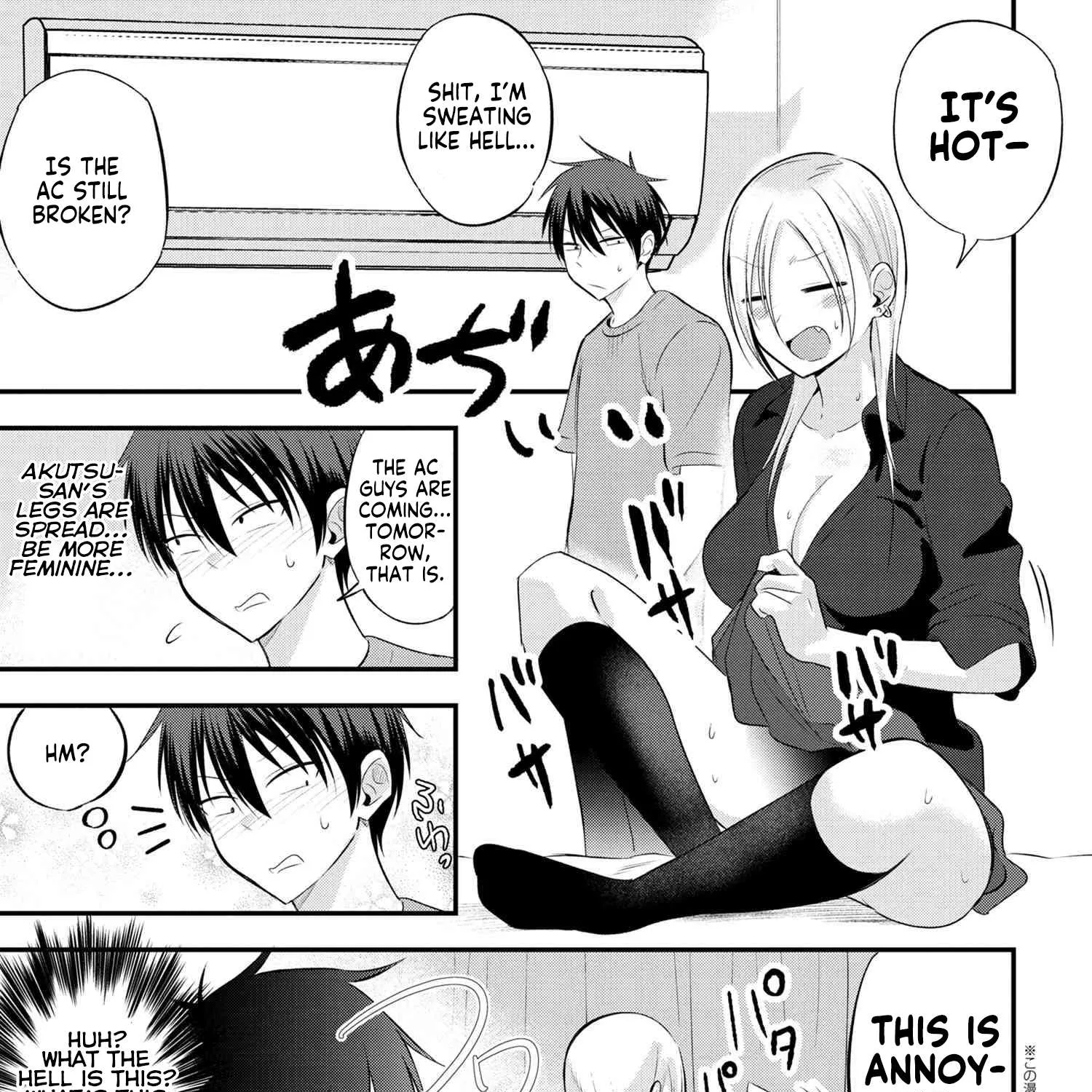 Please Go Home, Akutsu-San! Chapter 43 page 1 - 