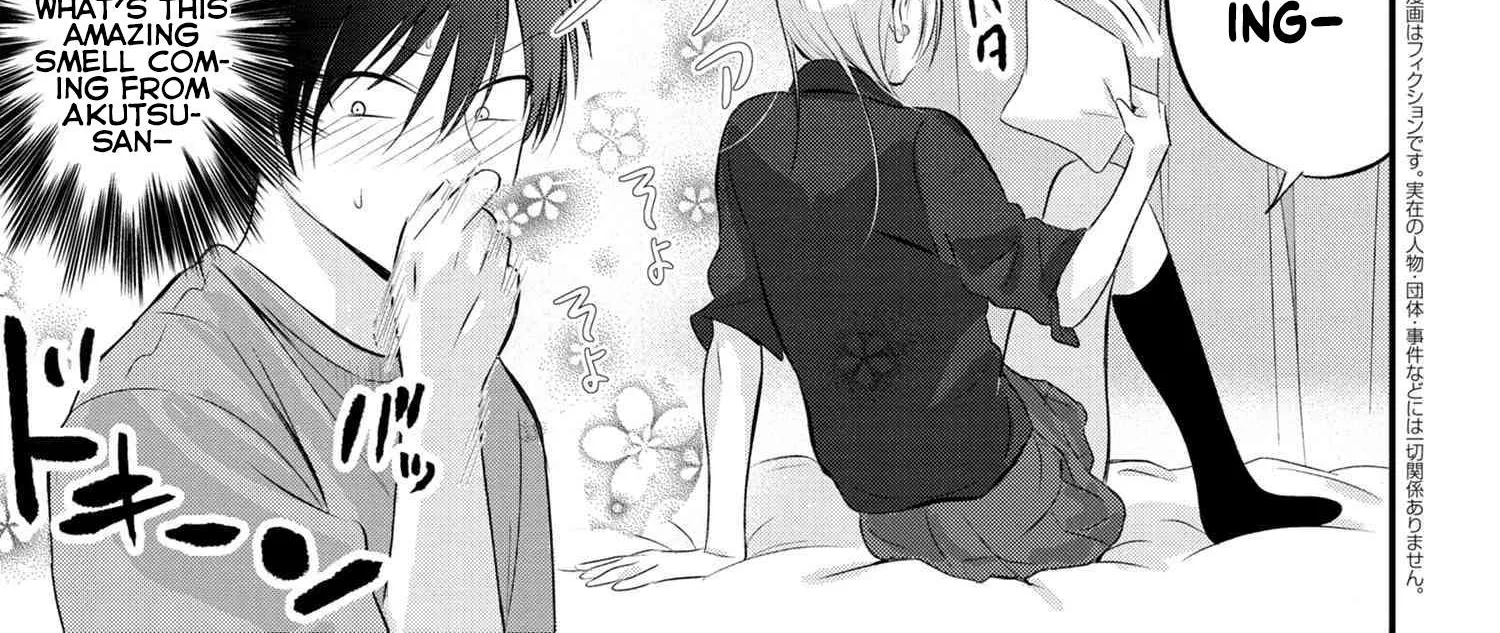Please Go Home, Akutsu-San! Chapter 43 page 2 - 
