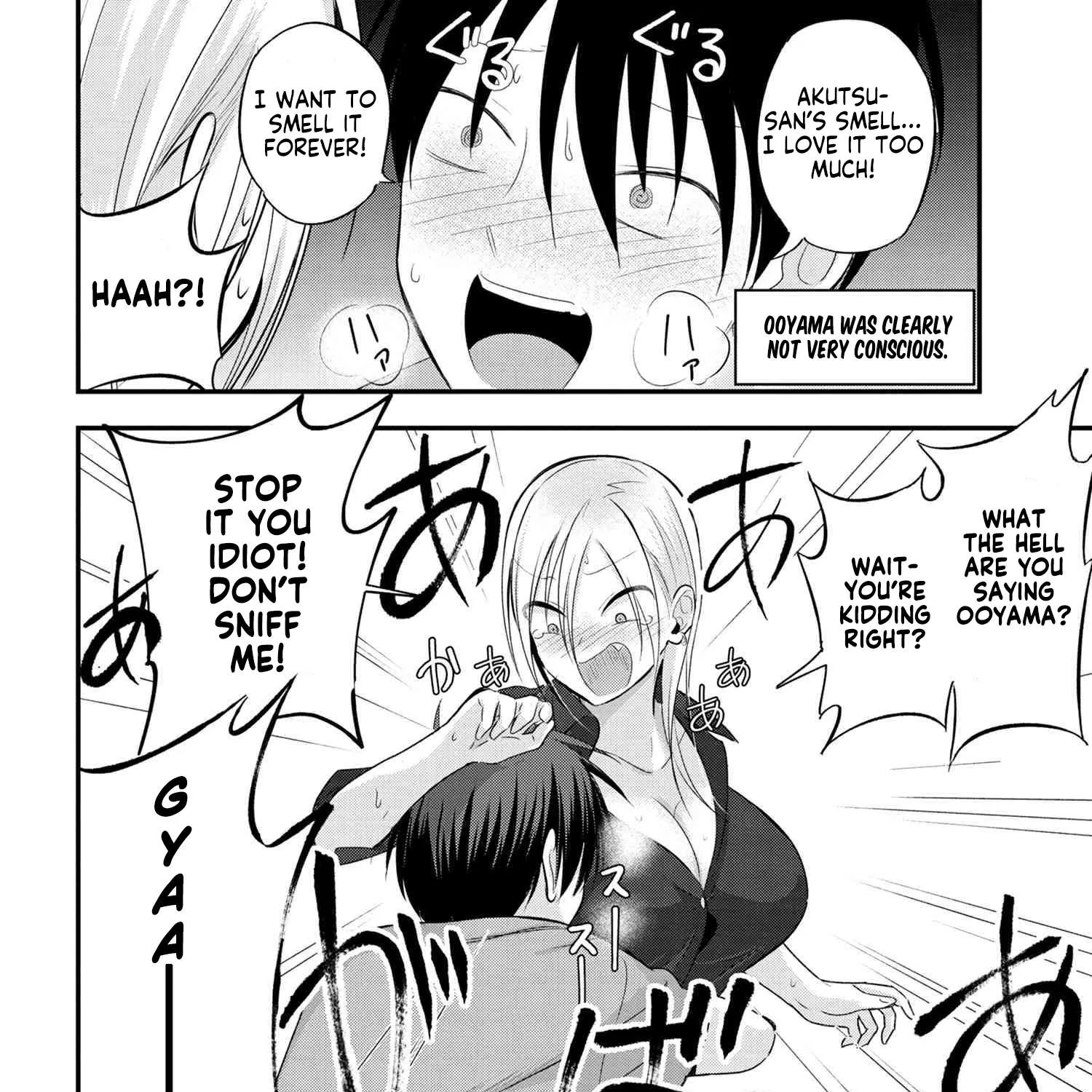 Please Go Home, Akutsu-San! Chapter 43 page 7 - 