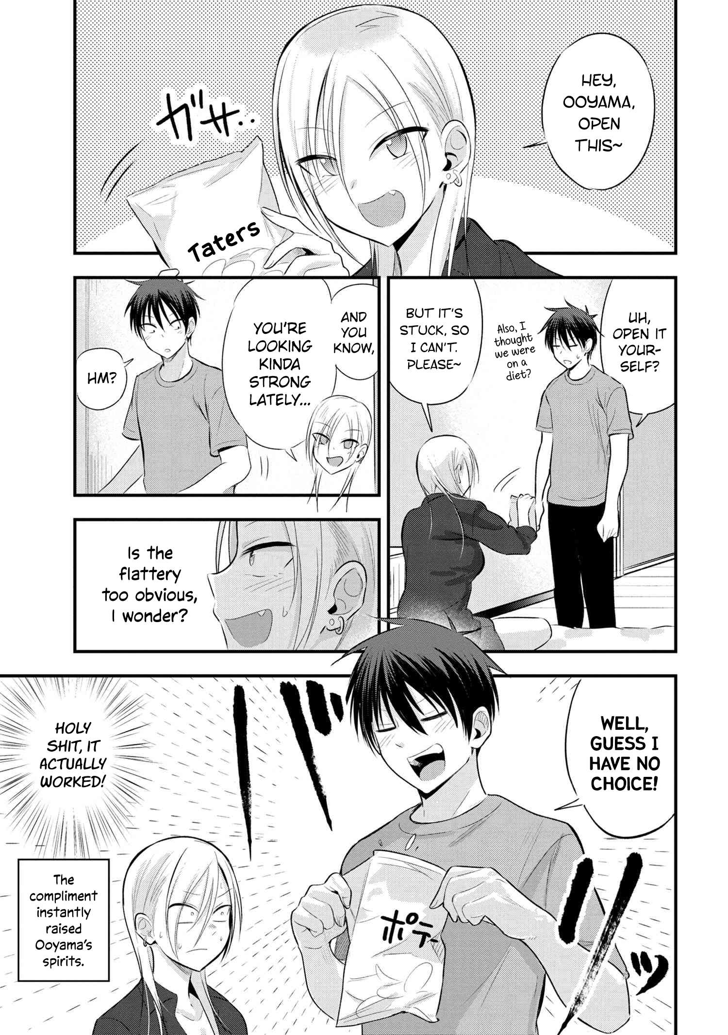 Please Go Home, Akutsu-San! Chapter 44 page 1 - 