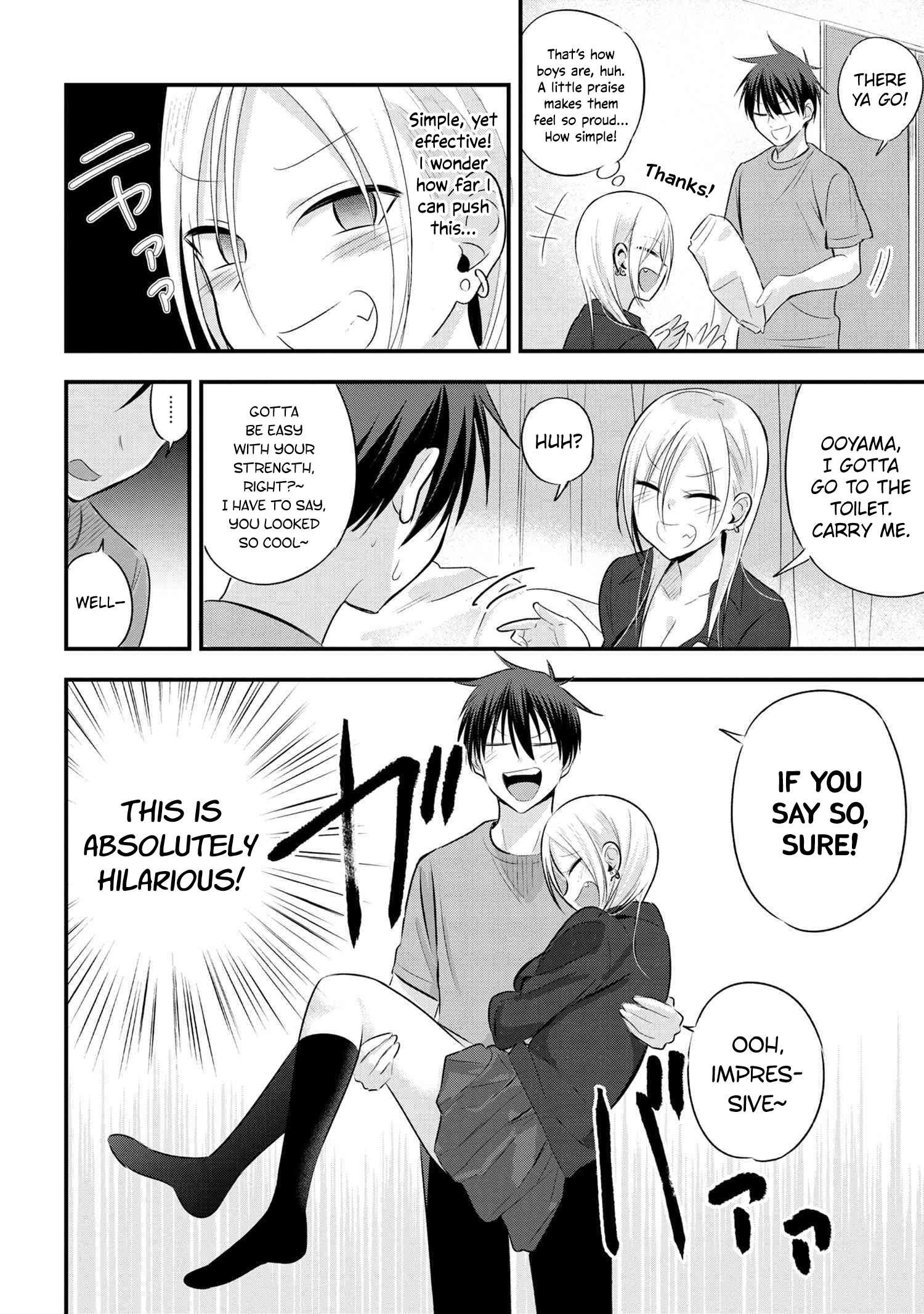Please Go Home, Akutsu-San! Chapter 44 page 2 - 