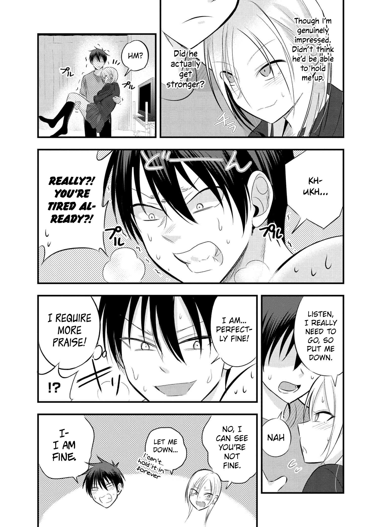 Please Go Home, Akutsu-San! Chapter 44 page 3 - 