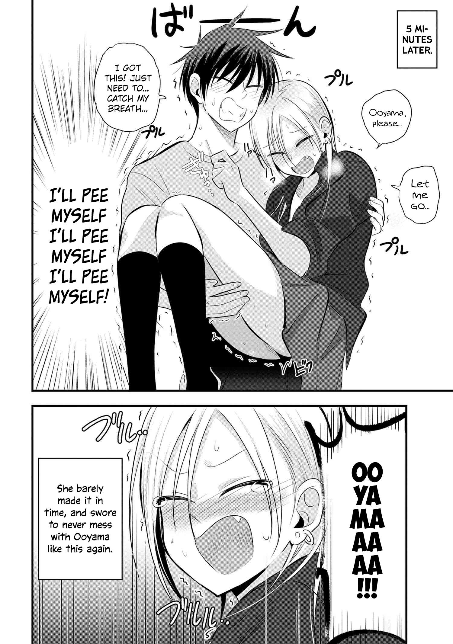 Please Go Home, Akutsu-San! Chapter 44 page 4 - 