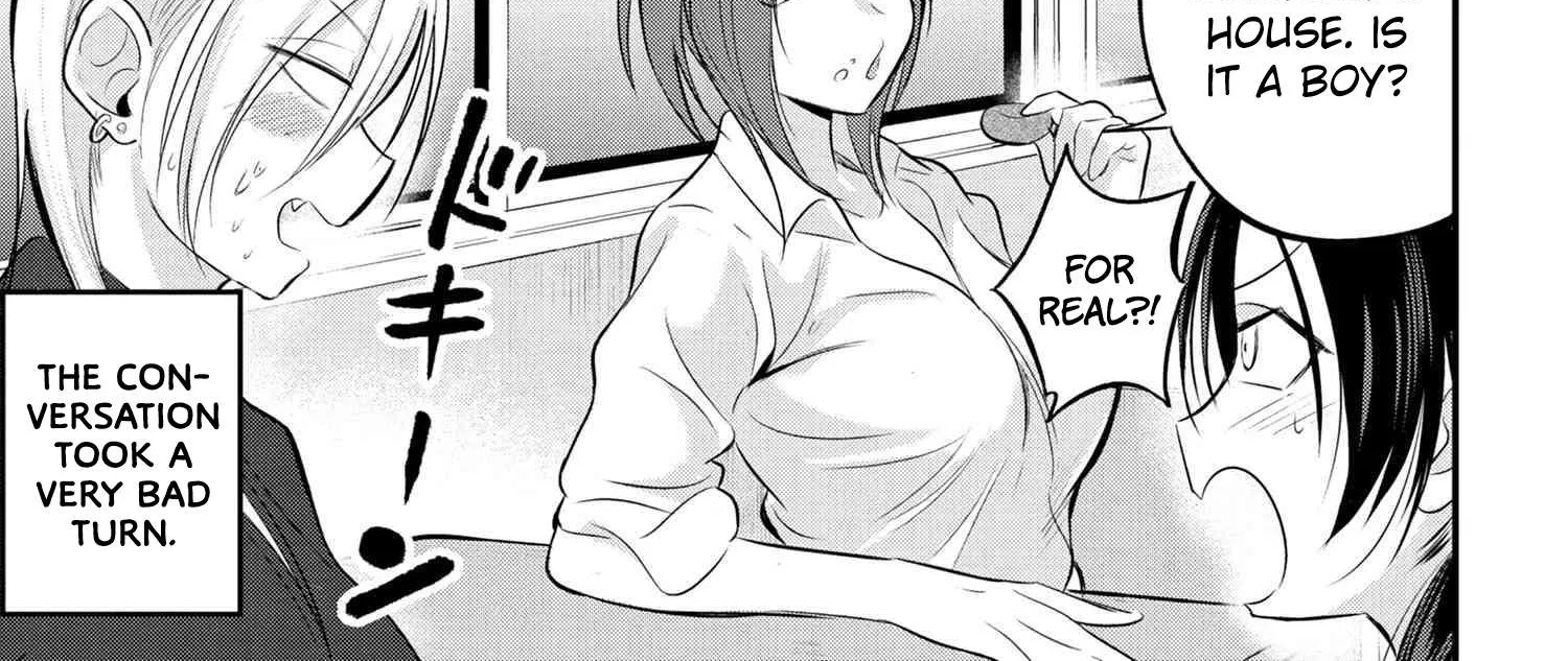 Please Go Home, Akutsu-San! Chapter 45 page 2 - 