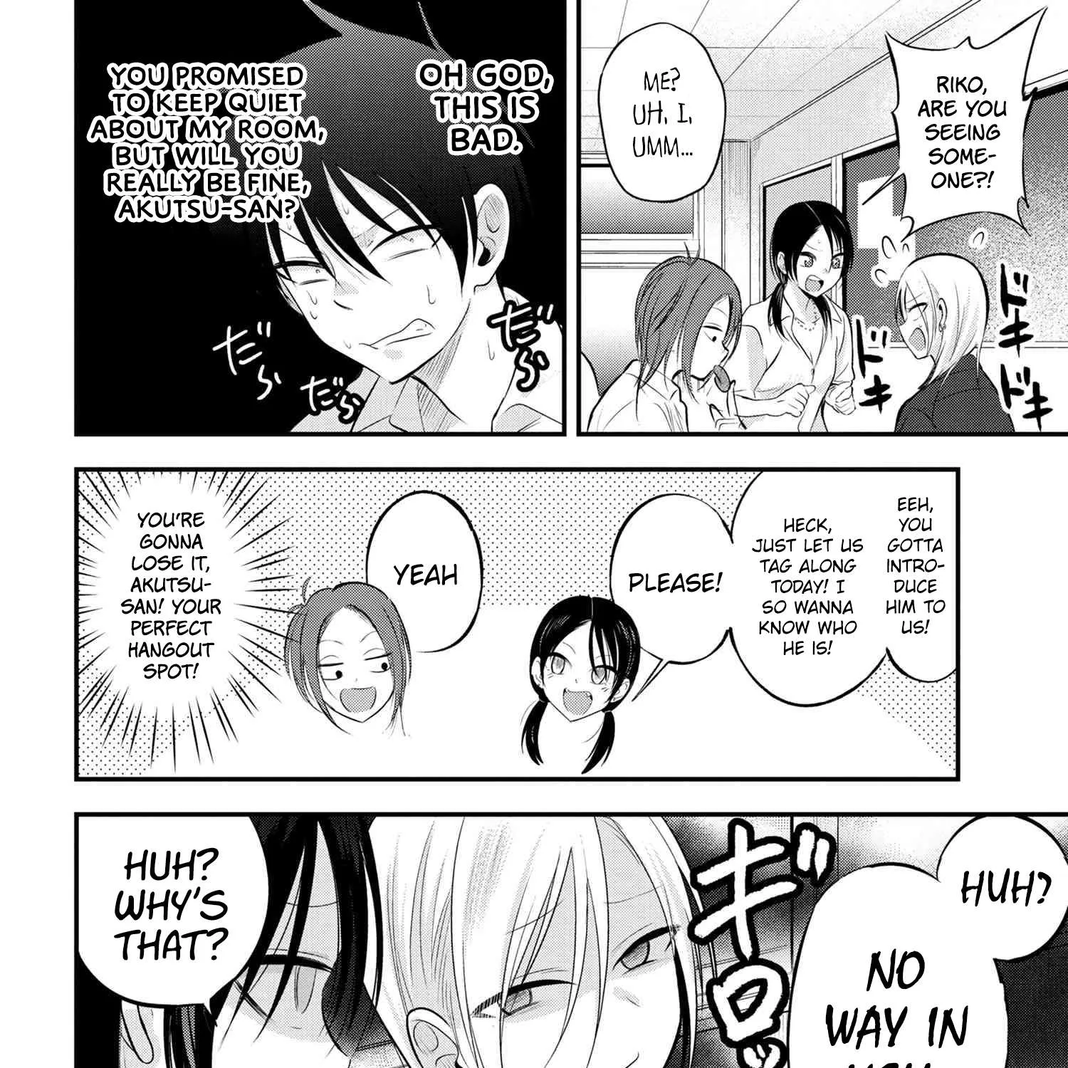 Please Go Home, Akutsu-San! Chapter 45 page 3 - 
