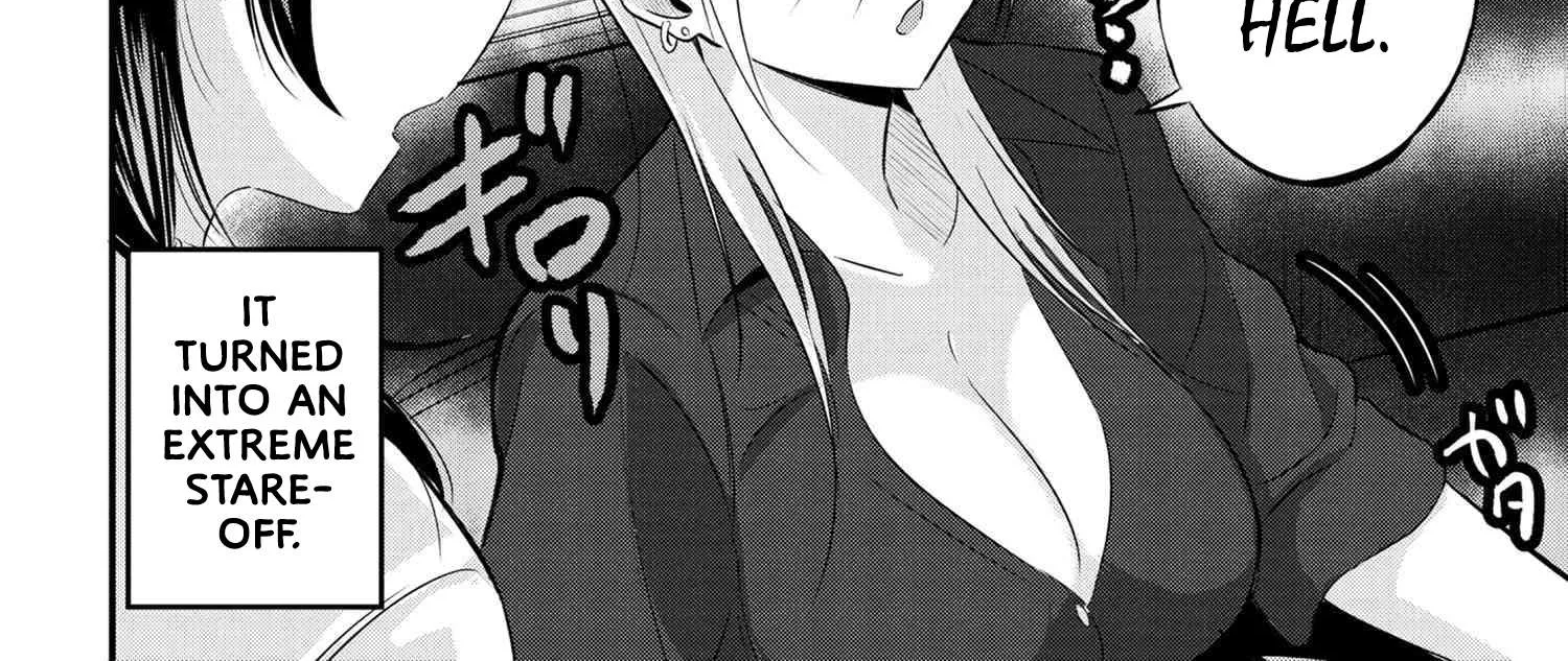 Please Go Home, Akutsu-San! Chapter 45 page 4 - 