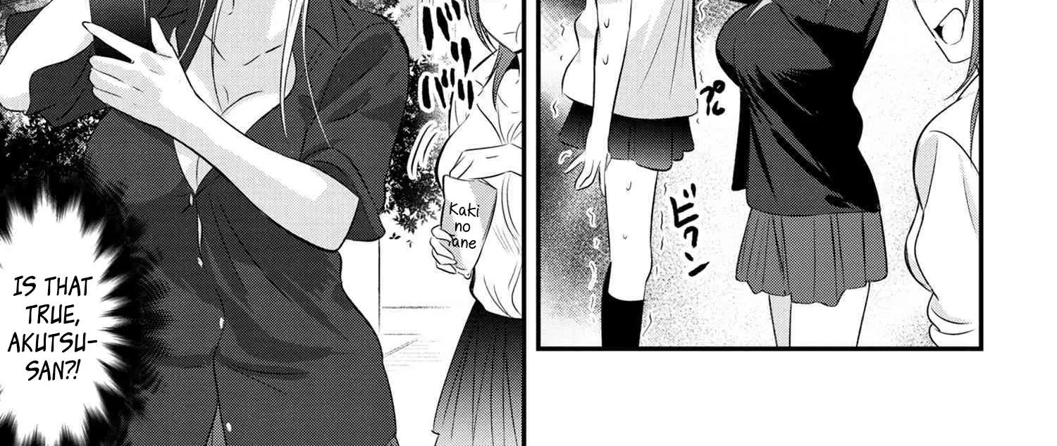 Please Go Home, Akutsu-San! Chapter 45 page 6 - 