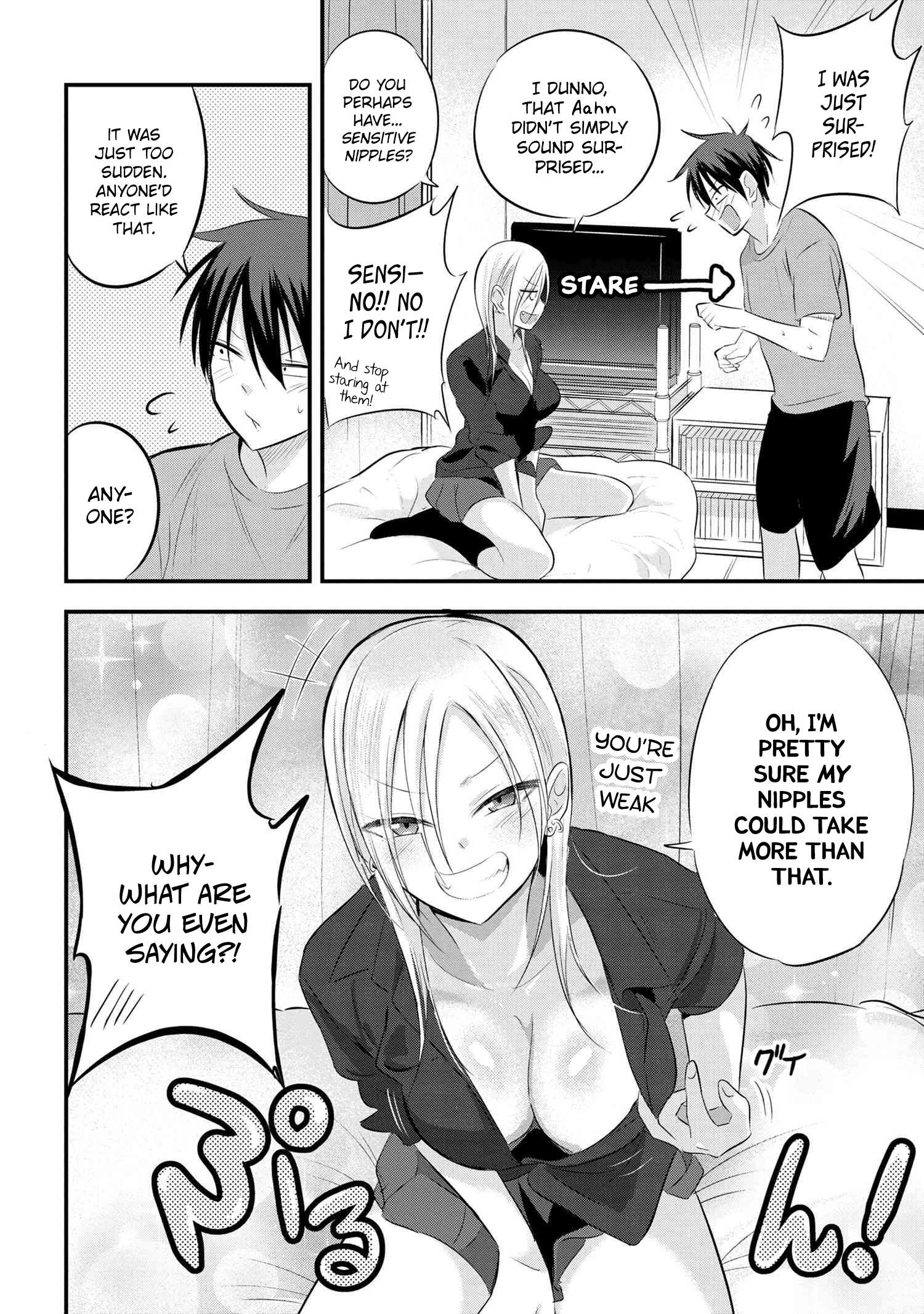 Please Go Home, Akutsu-San! Chapter 46 page 2 - 