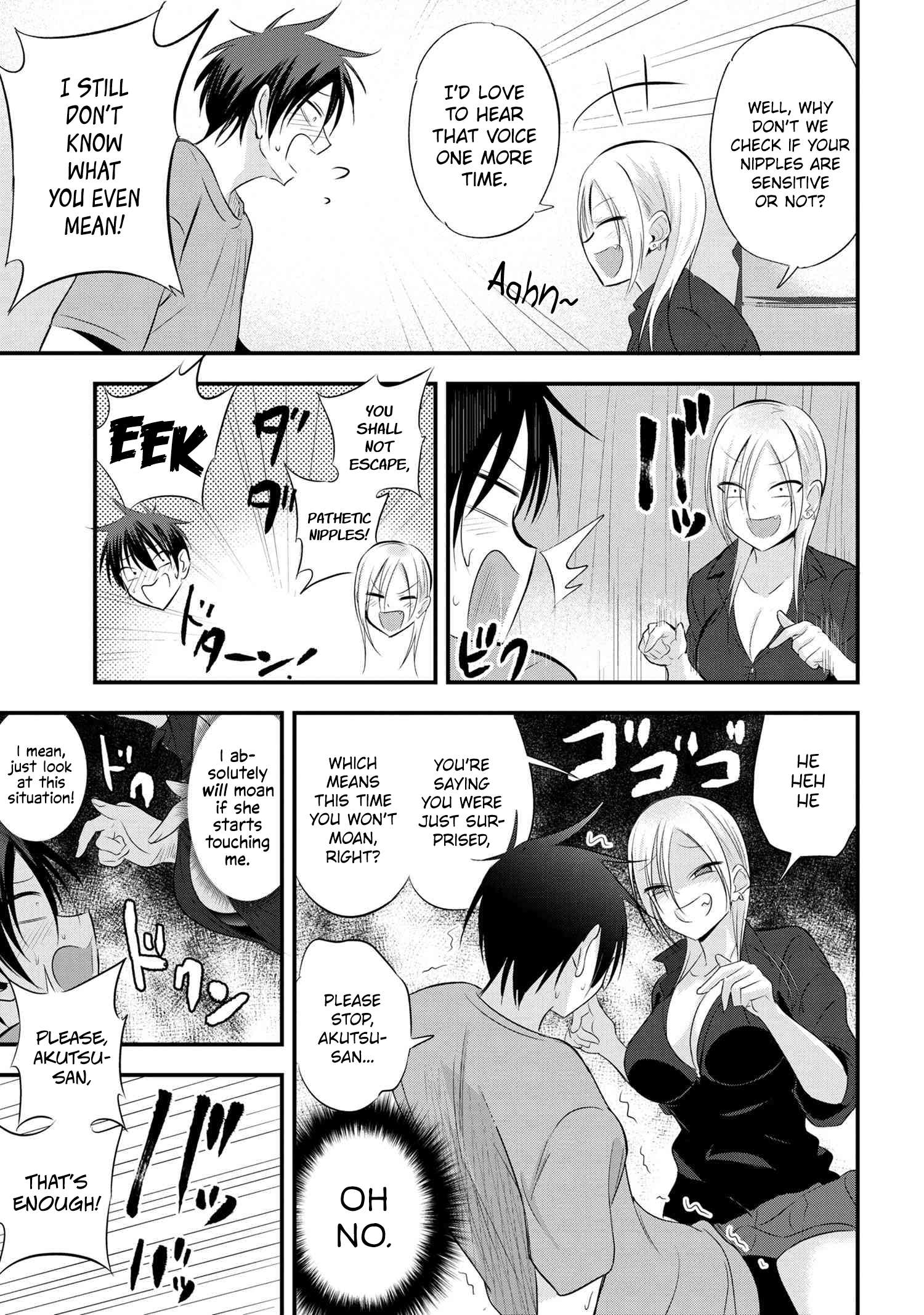 Please Go Home, Akutsu-San! Chapter 46 page 3 - 