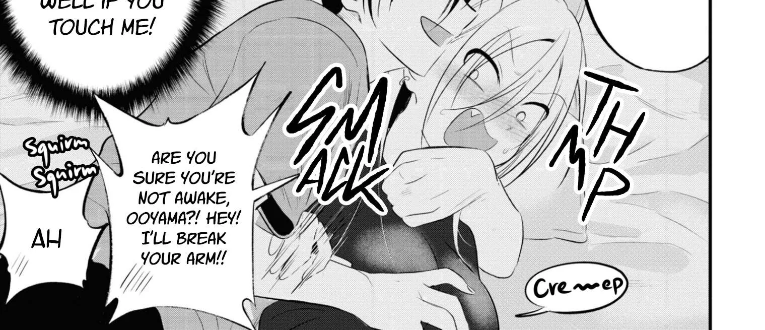 Please Go Home, Akutsu-San! Chapter 47.5 page 4 - 