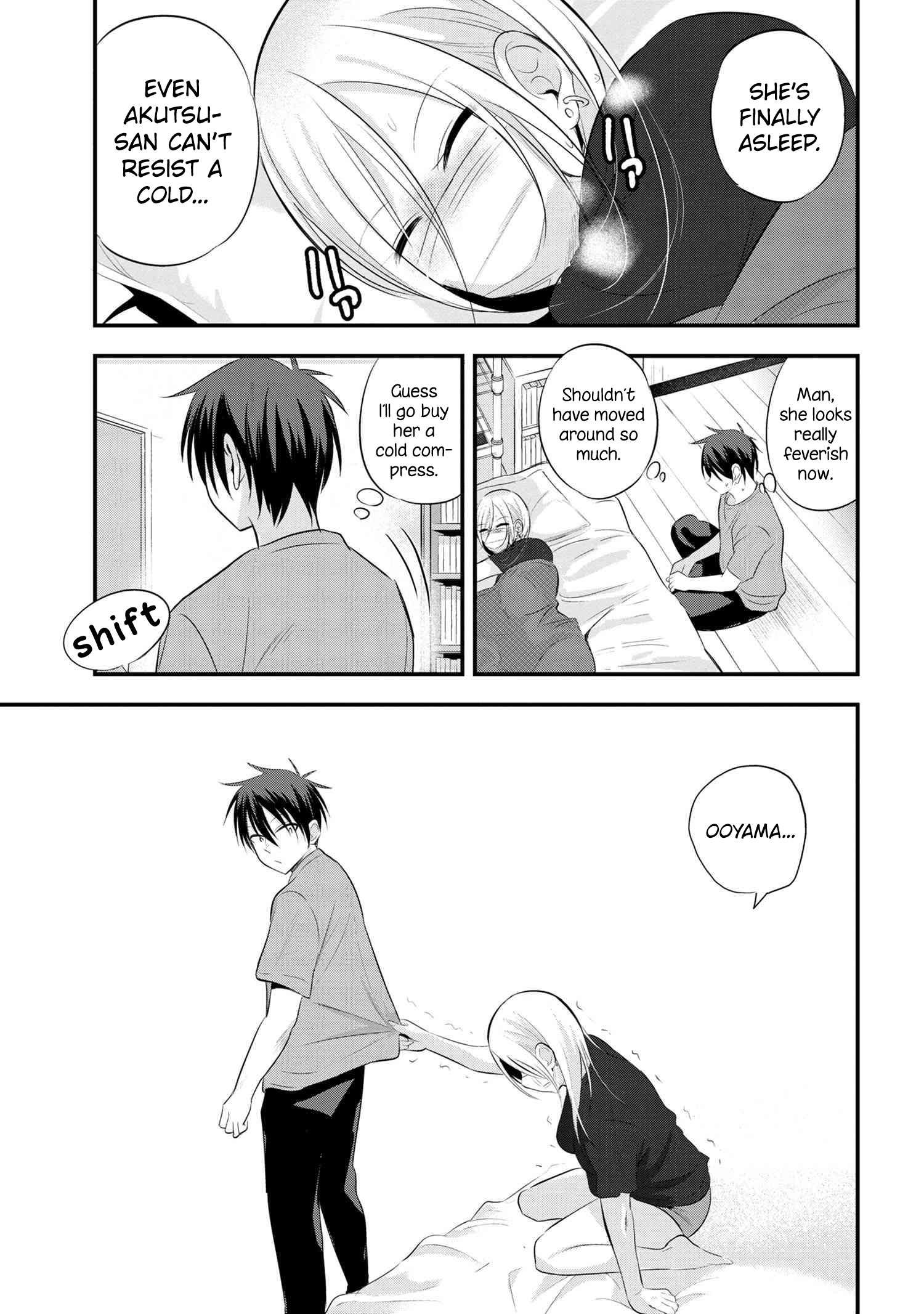 Please Go Home, Akutsu-San! Chapter 47 page 3 - 