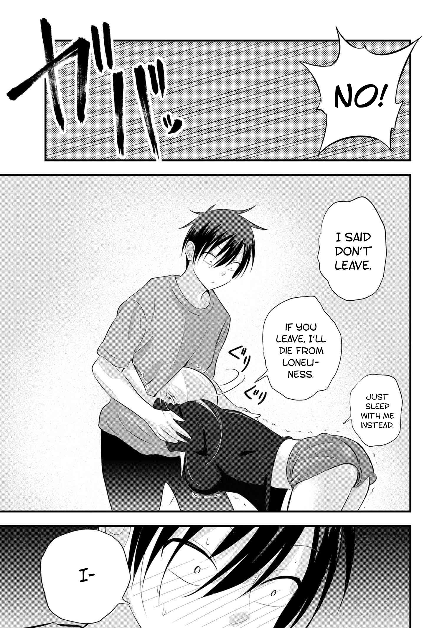 Please Go Home, Akutsu-San! Chapter 47 page 5 - 