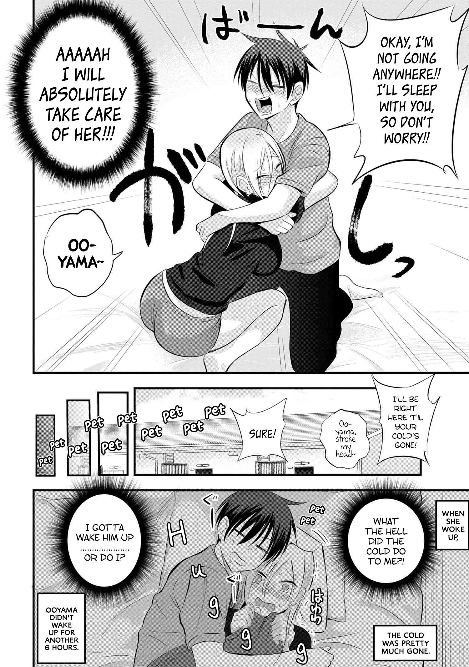 Please Go Home, Akutsu-San! Chapter 47 page 6 - 