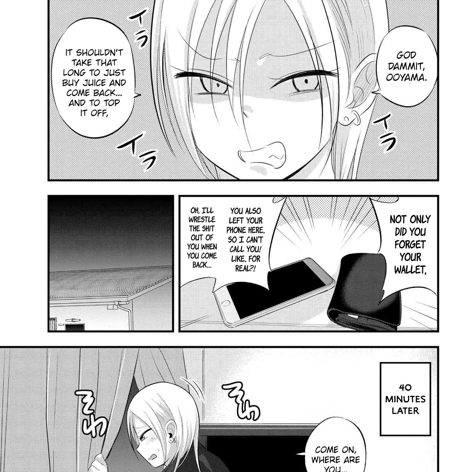 Please Go Home, Akutsu-San! Chapter 48 page 1 - 