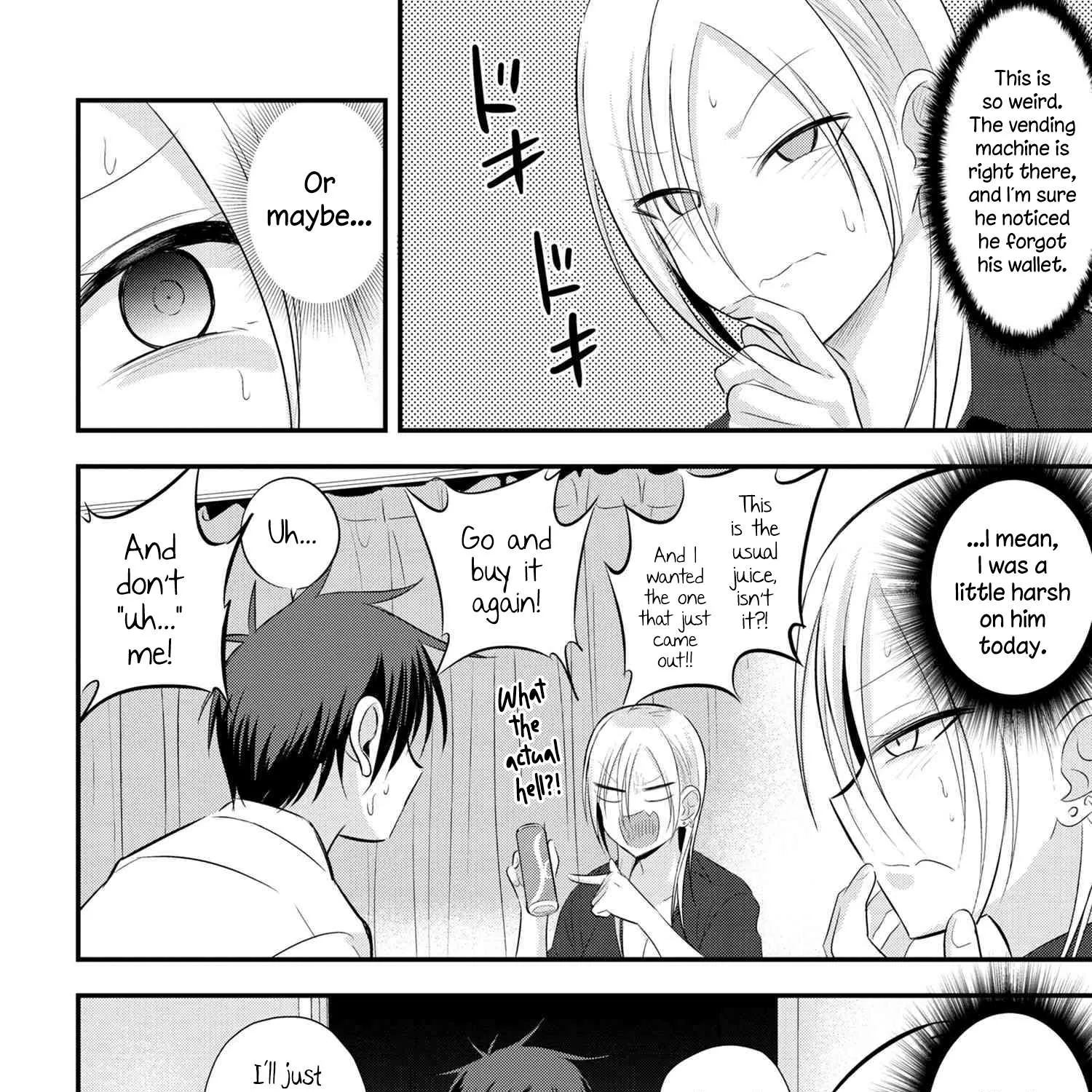 Please Go Home, Akutsu-San! Chapter 48 page 3 - 