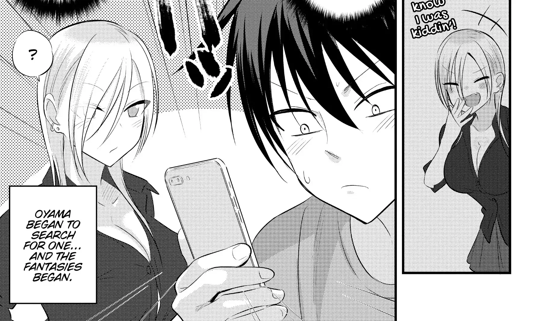 Please Go Home, Akutsu-San! Chapter 49.1 page 4 - 