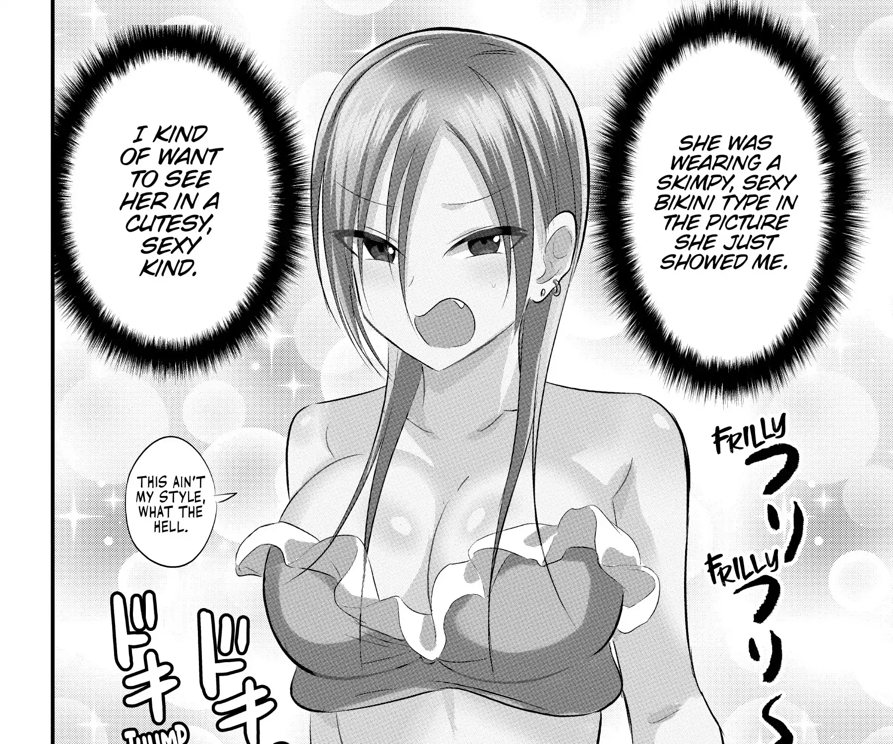 Please Go Home, Akutsu-San! Chapter 49.1 page 5 - 