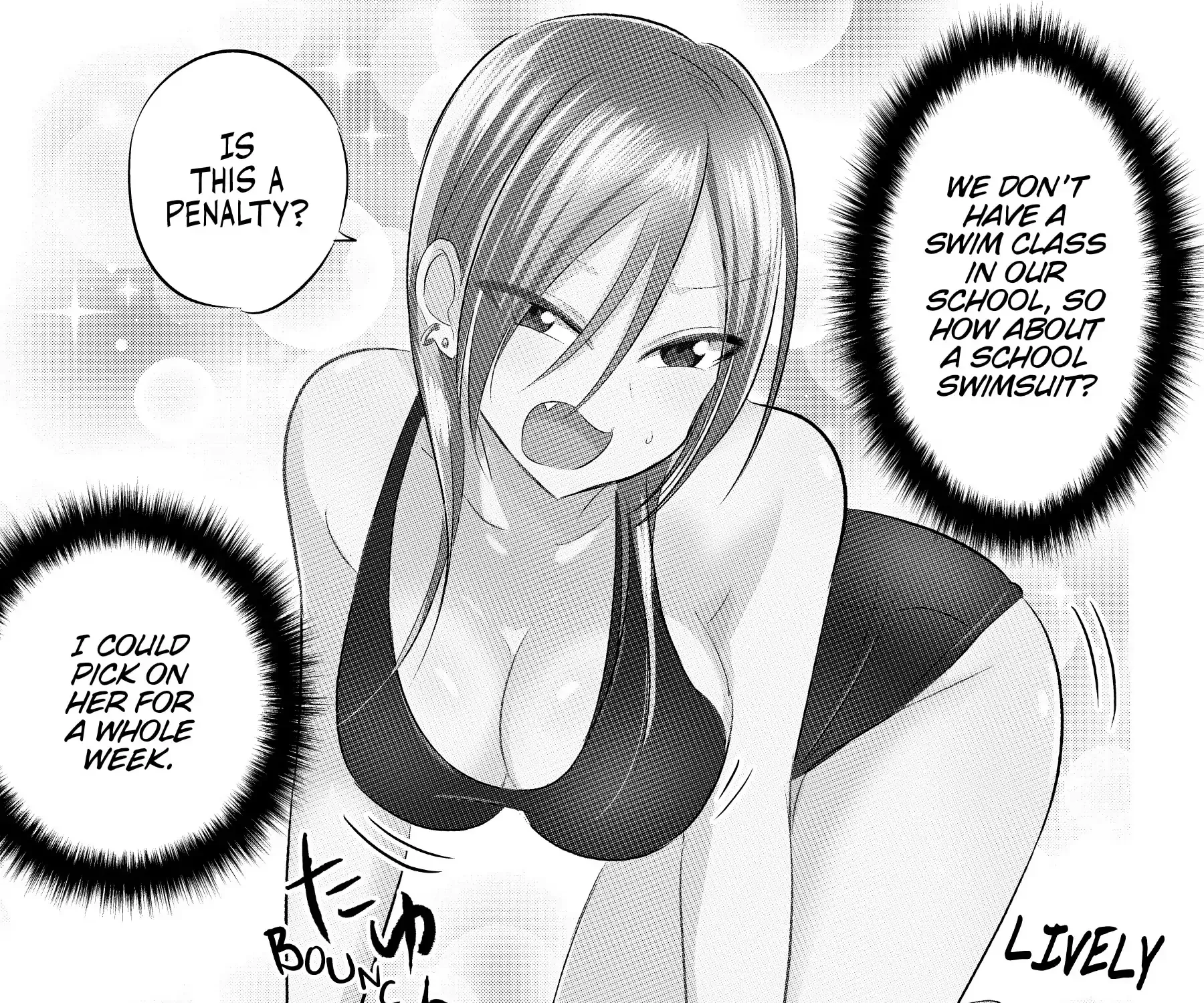 Please Go Home, Akutsu-San! Chapter 49.1 page 7 - 