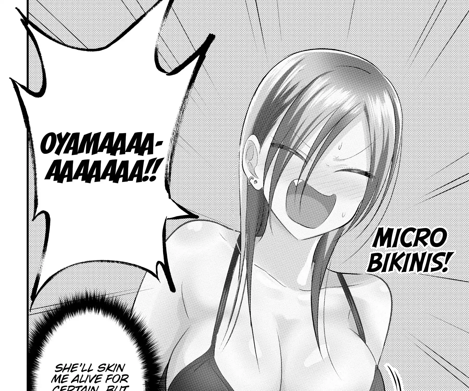 Please Go Home, Akutsu-San! Chapter 49.1 page 9 - 