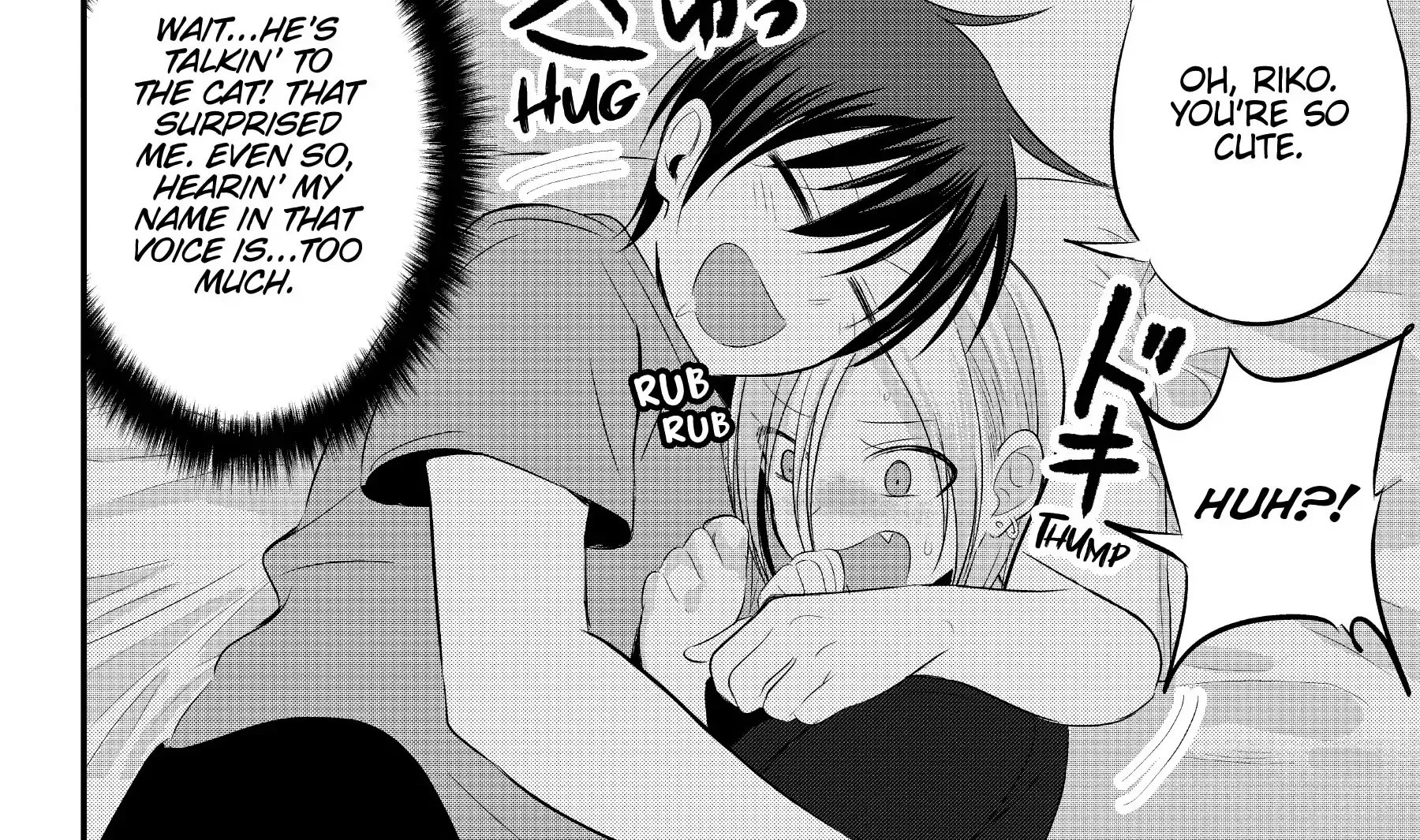 Please Go Home, Akutsu-San! Chapter 49.2 page 2 - 