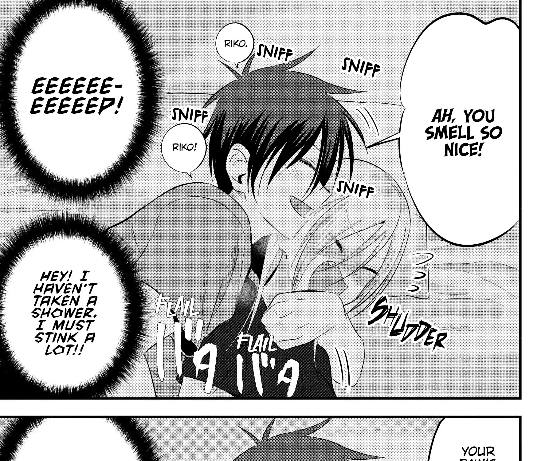Please Go Home, Akutsu-San! Chapter 49.2 page 3 - 