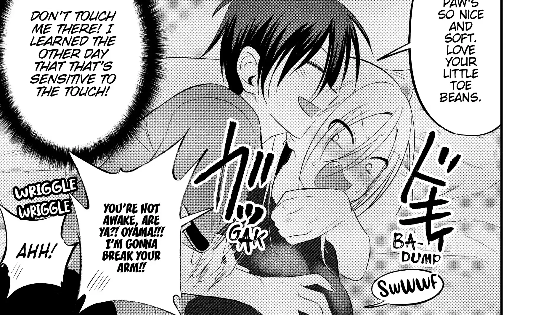 Please Go Home, Akutsu-San! Chapter 49.2 page 4 - 