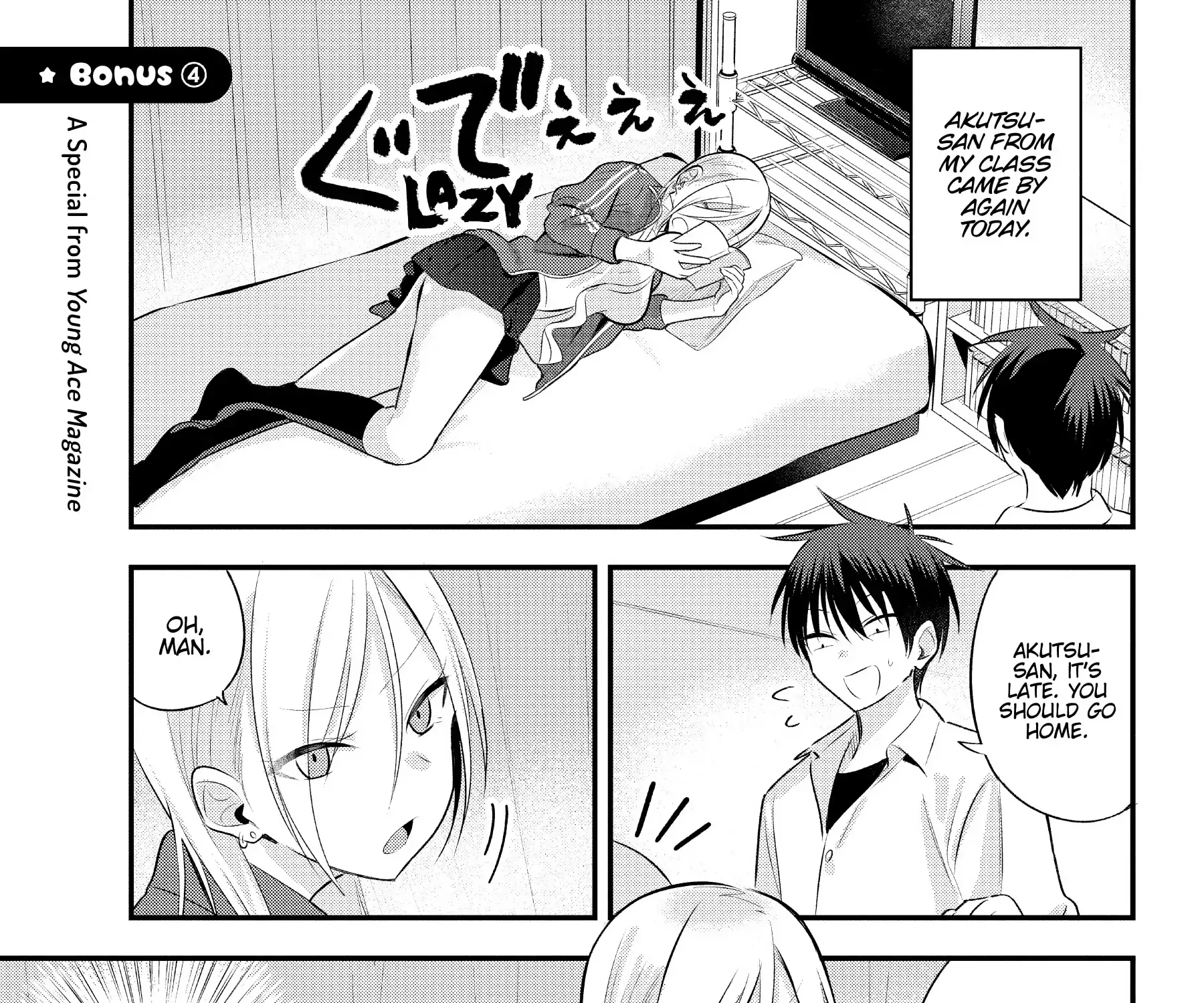 Please Go Home, Akutsu-San! Chapter 49.4 page 3 - 