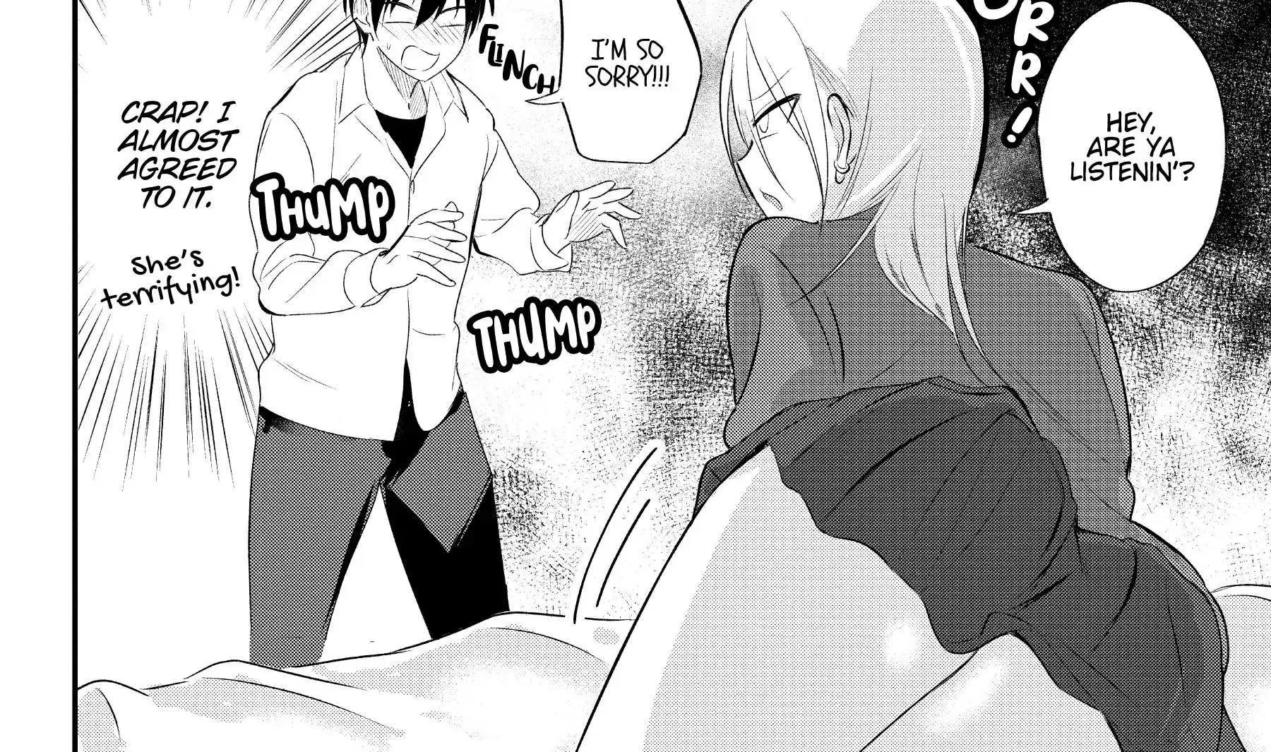 Please Go Home, Akutsu-San! Chapter 49.4 page 6 - 