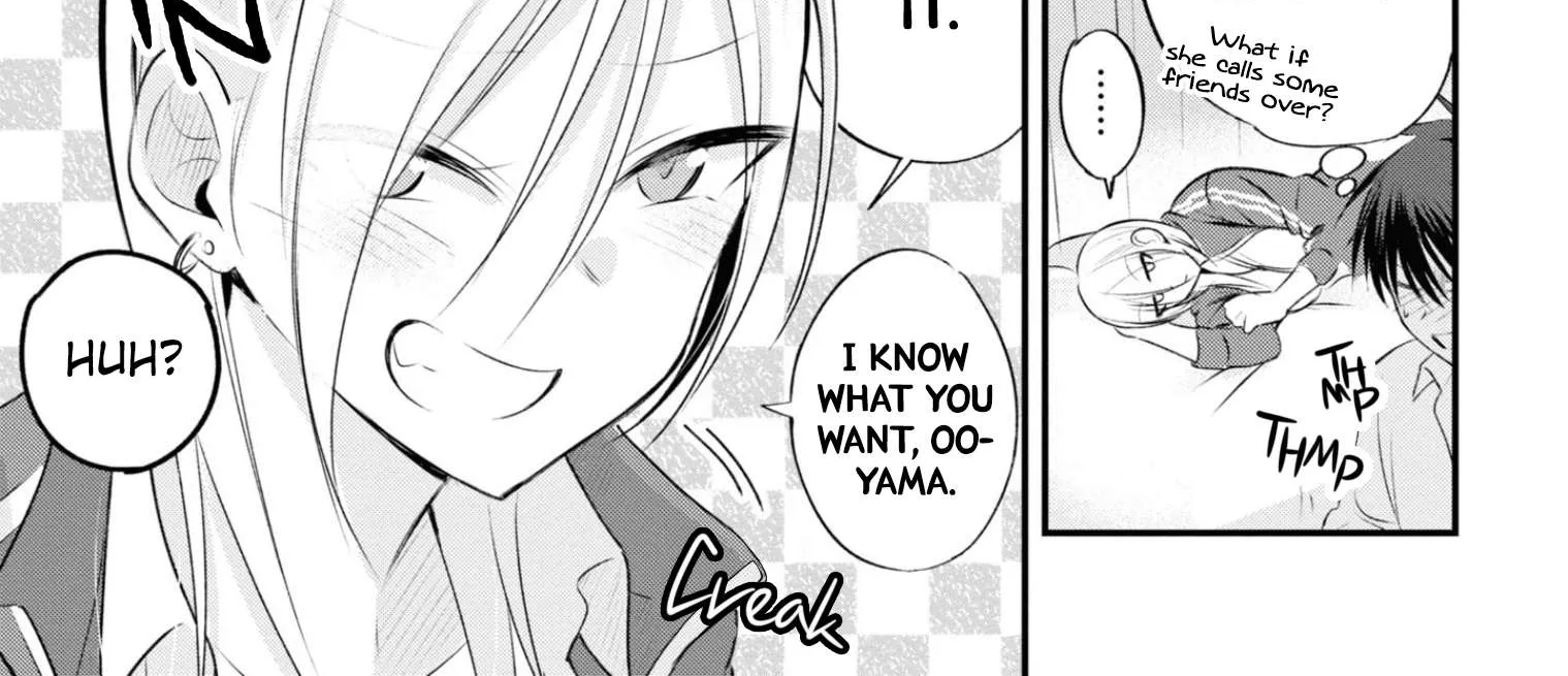 Please Go Home, Akutsu-San! Chapter 49.5 page 6 - 