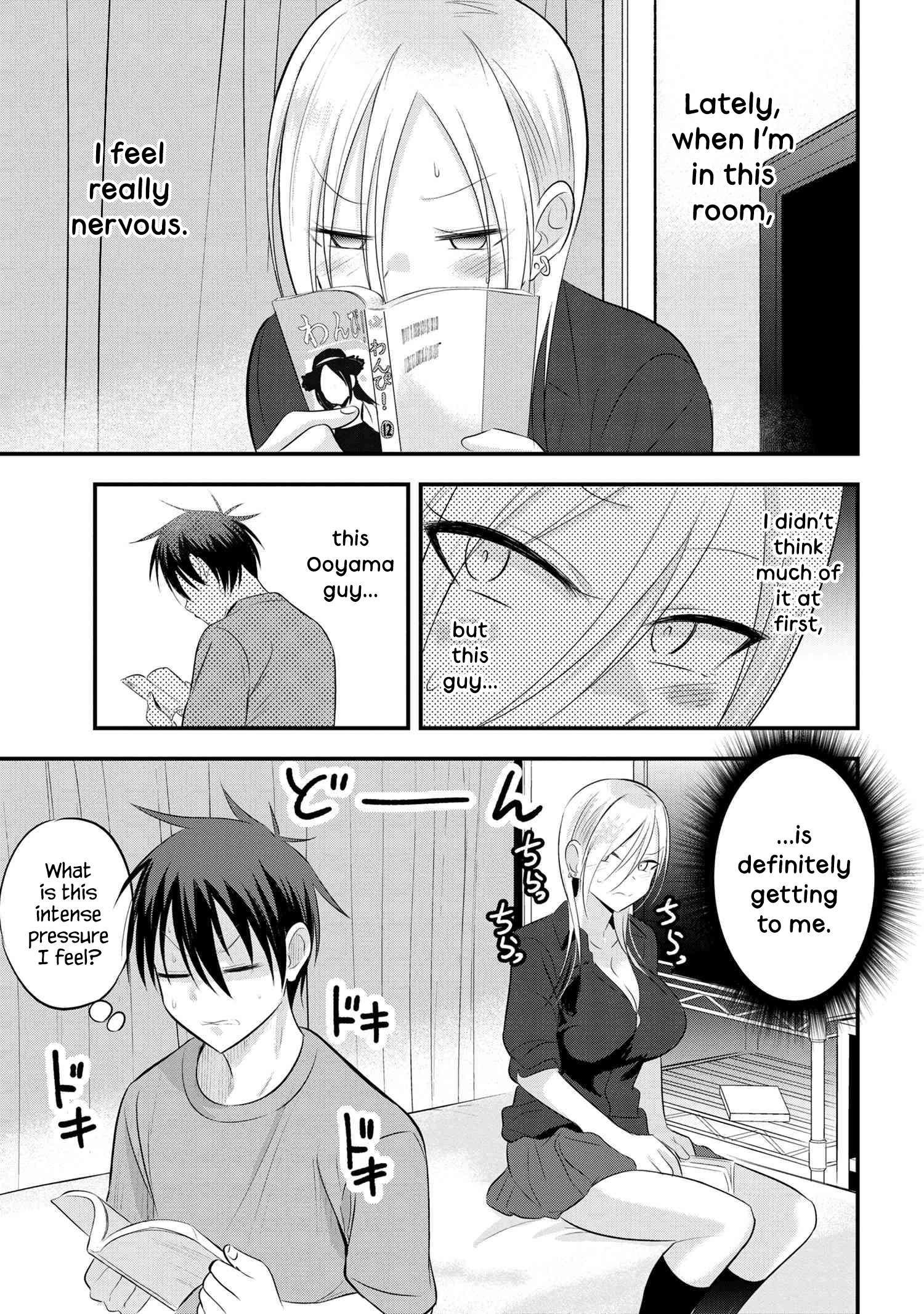 Please Go Home, Akutsu-San! Chapter 49 page 1 - 