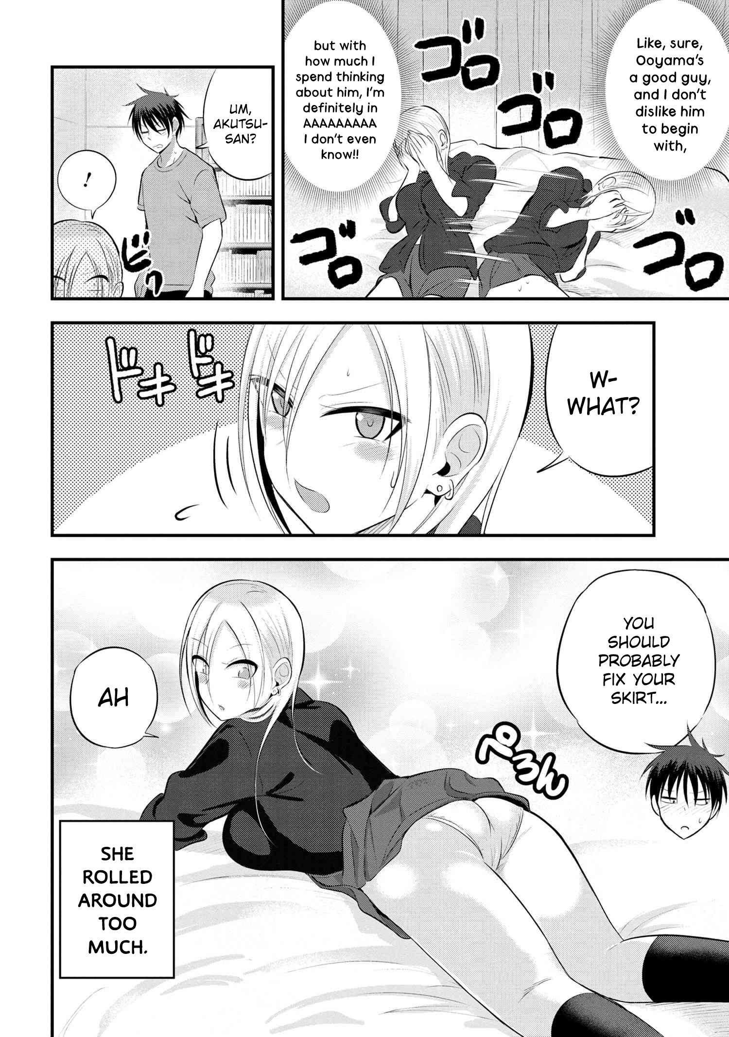 Please Go Home, Akutsu-San! Chapter 49 page 2 - 