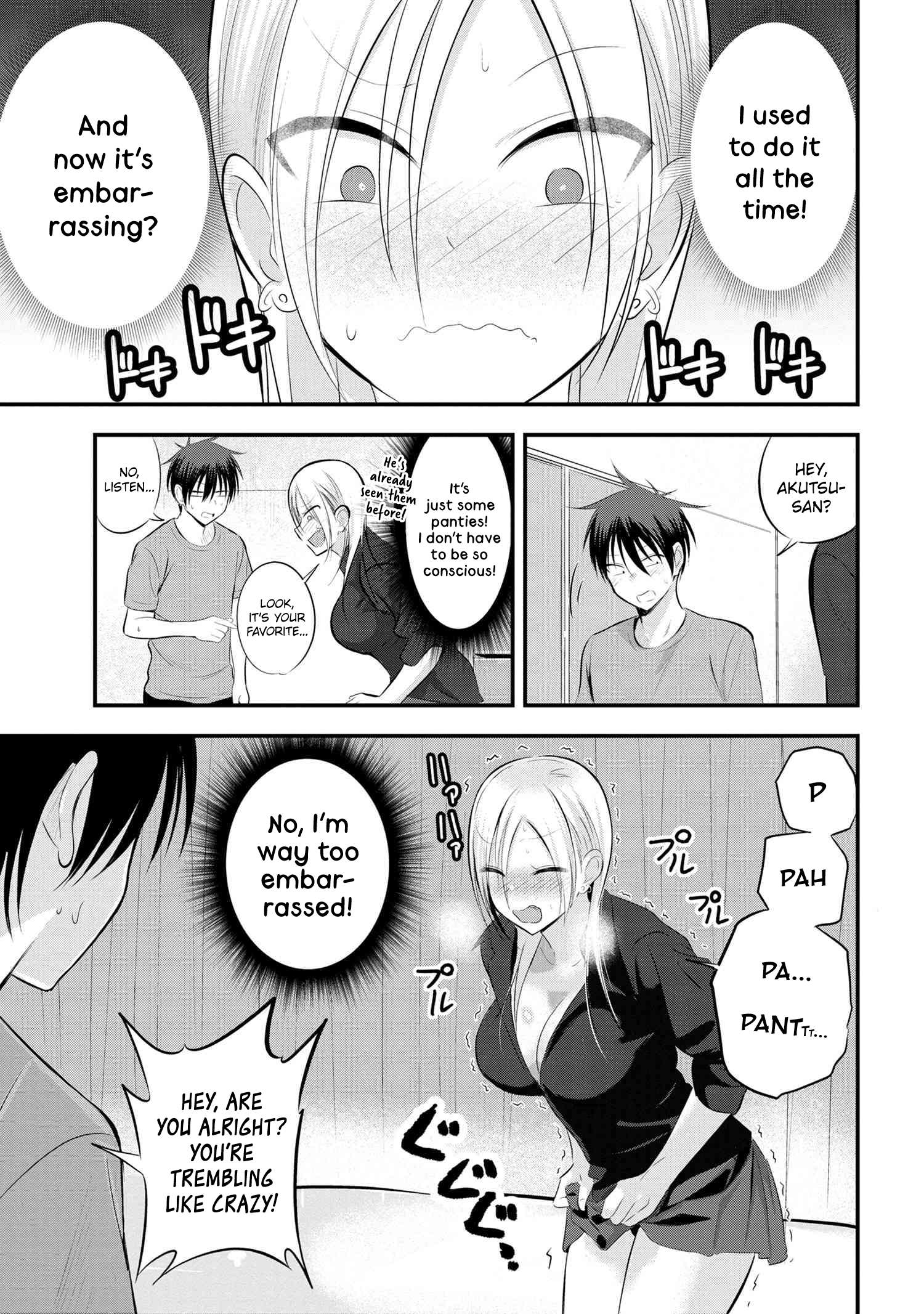 Please Go Home, Akutsu-San! Chapter 49 page 5 - 