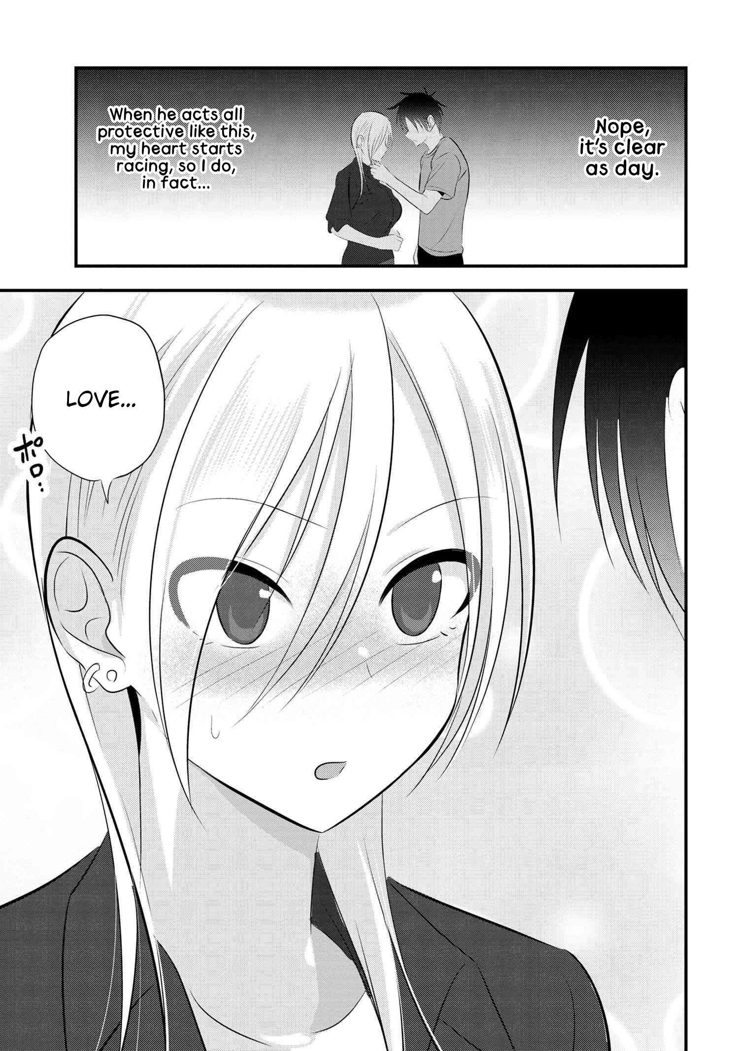 Please Go Home, Akutsu-San! Chapter 49 page 7 - 