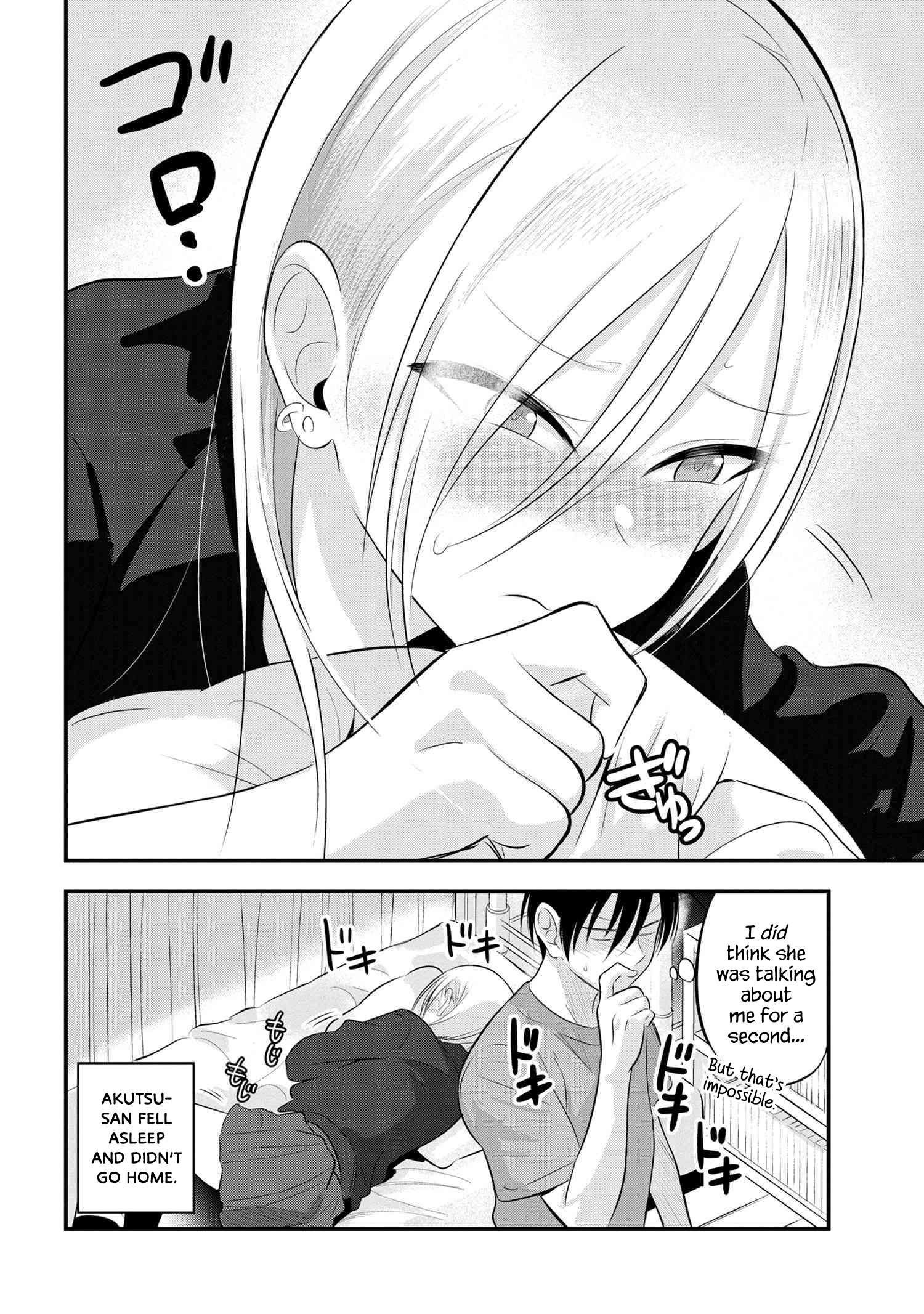 Please Go Home, Akutsu-San! Chapter 49 page 10 - 