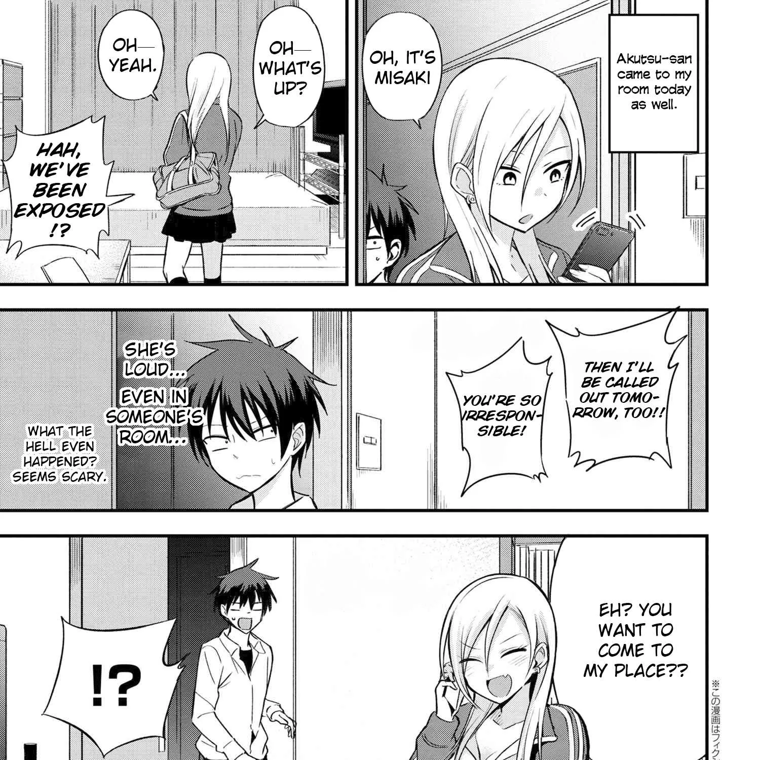 Please Go Home, Akutsu-San! Chapter 5 page 3 - 