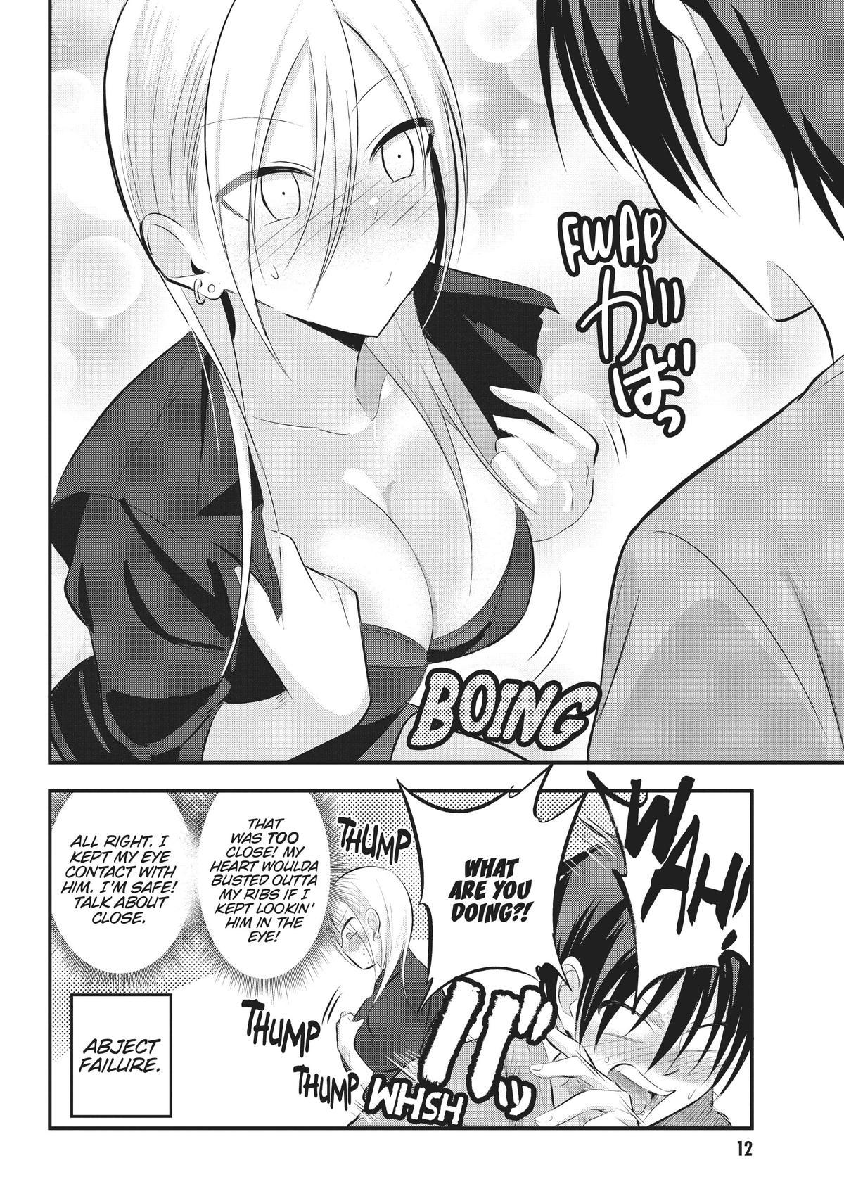 Please Go Home, Akutsu-San! Chapter 51.1 page 4 - 