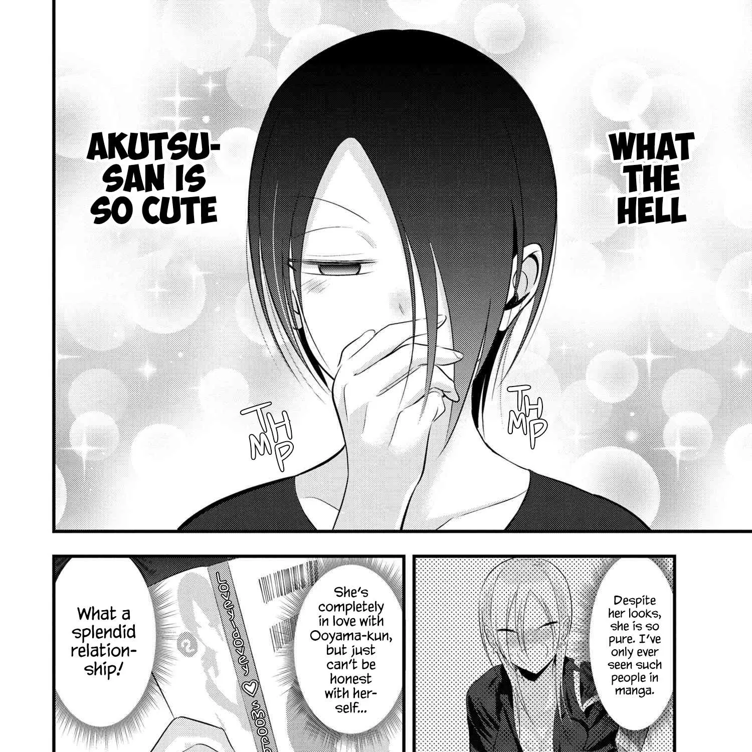 Please Go Home, Akutsu-San! Chapter 52 page 15 - 