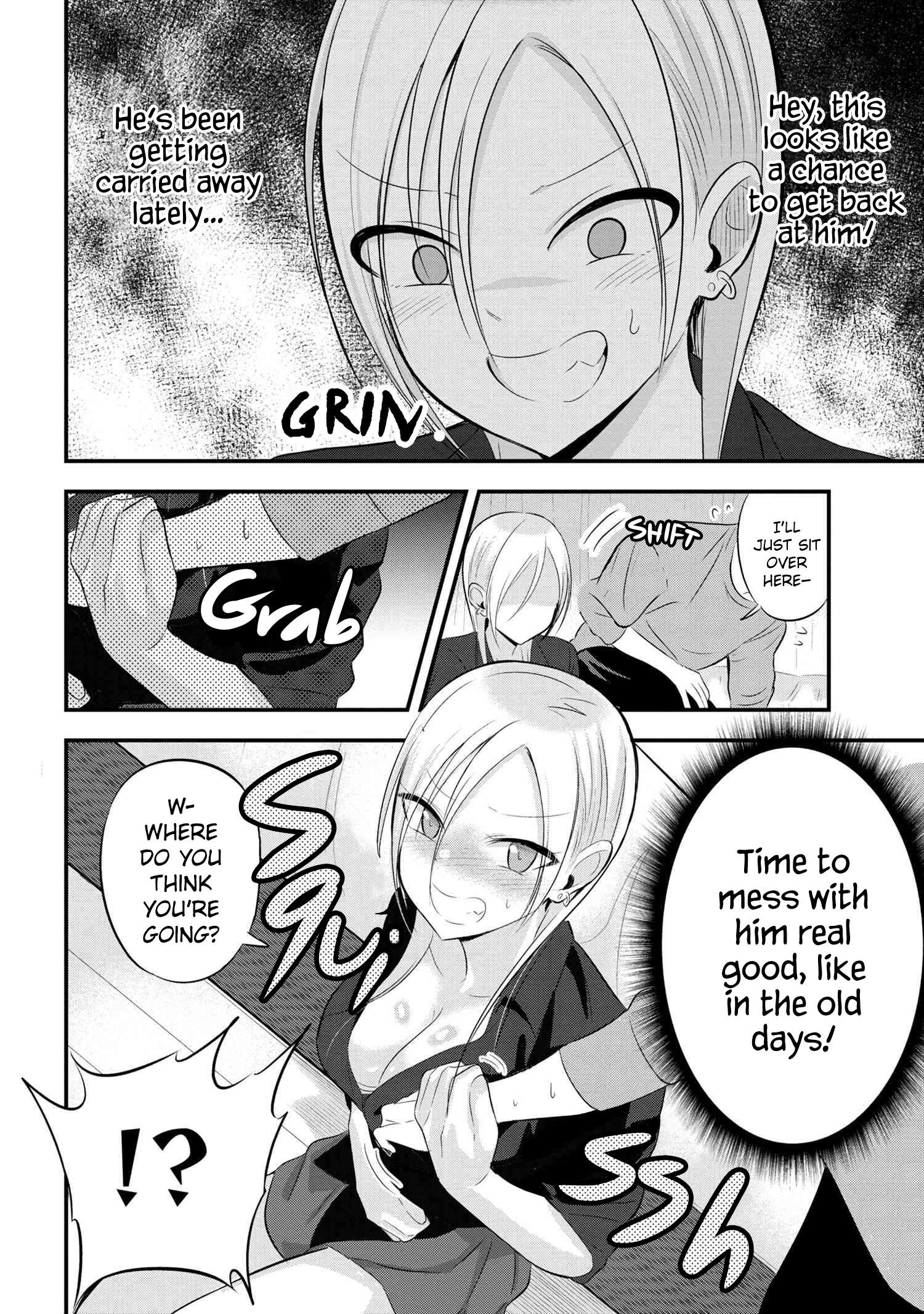 Please Go Home, Akutsu-San! Chapter 54 page 2 - 