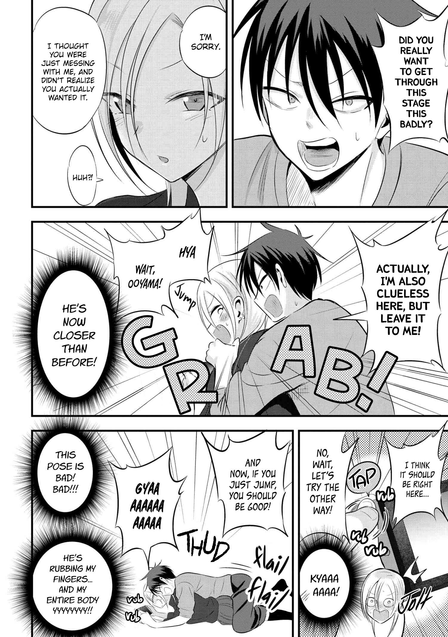 Please Go Home, Akutsu-San! Chapter 54 page 6 - 