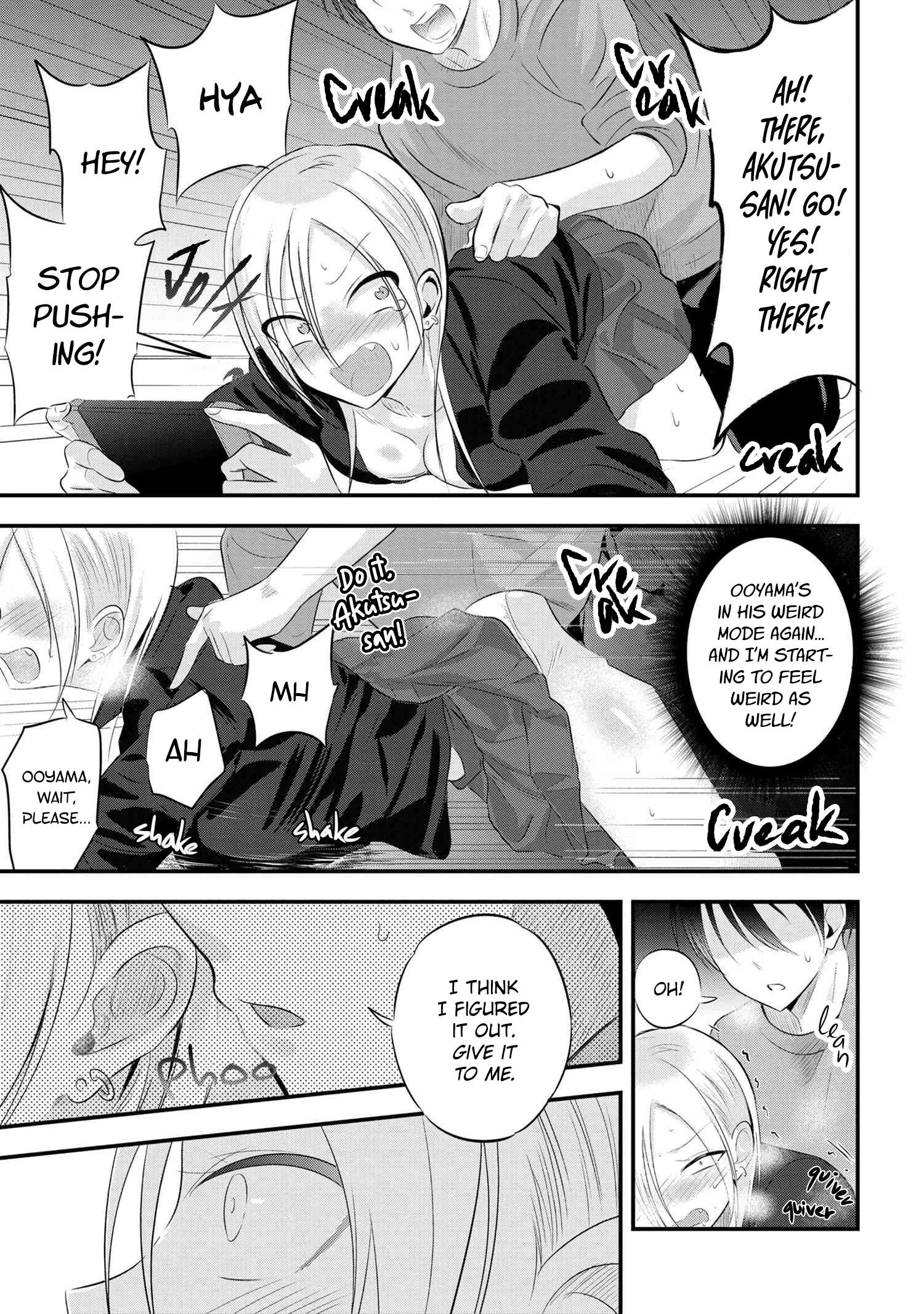 Please Go Home, Akutsu-San! Chapter 54 page 7 - 