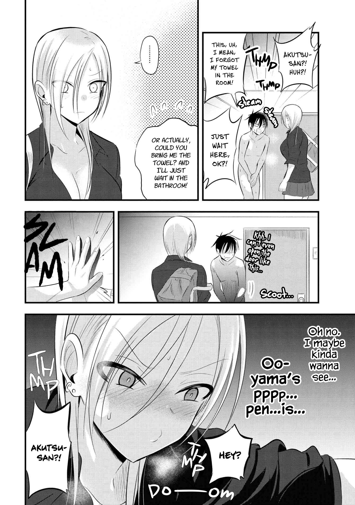 Please Go Home, Akutsu-San! Chapter 55 page 2 - 
