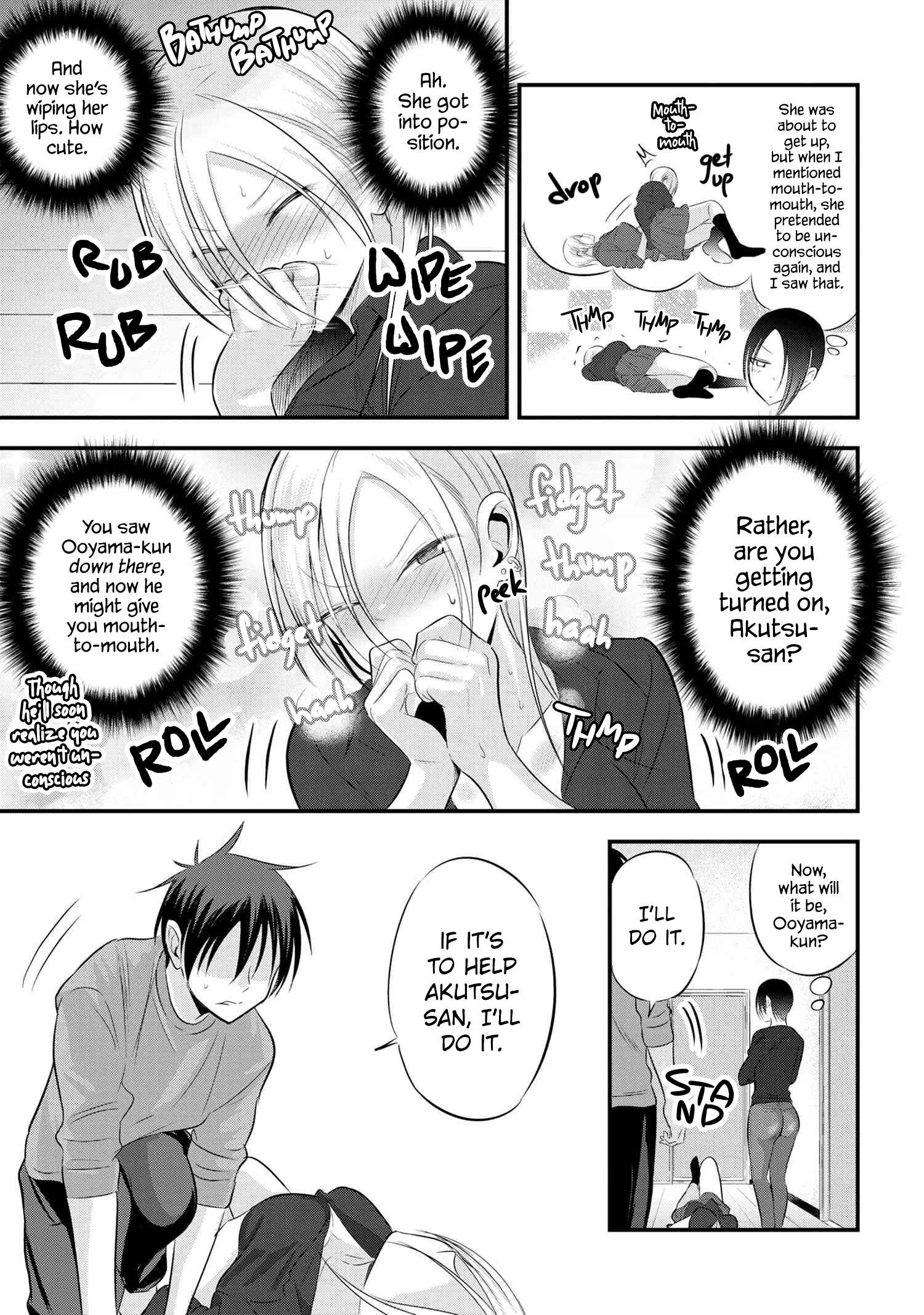 Please Go Home, Akutsu-San! Chapter 56 page 3 - 