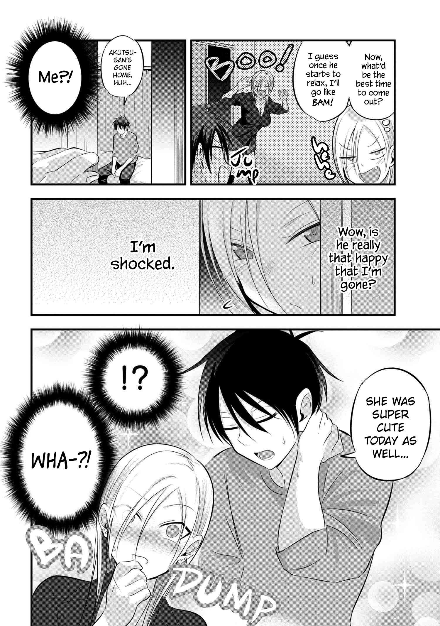 Please Go Home, Akutsu-San! Chapter 57 page 2 - 
