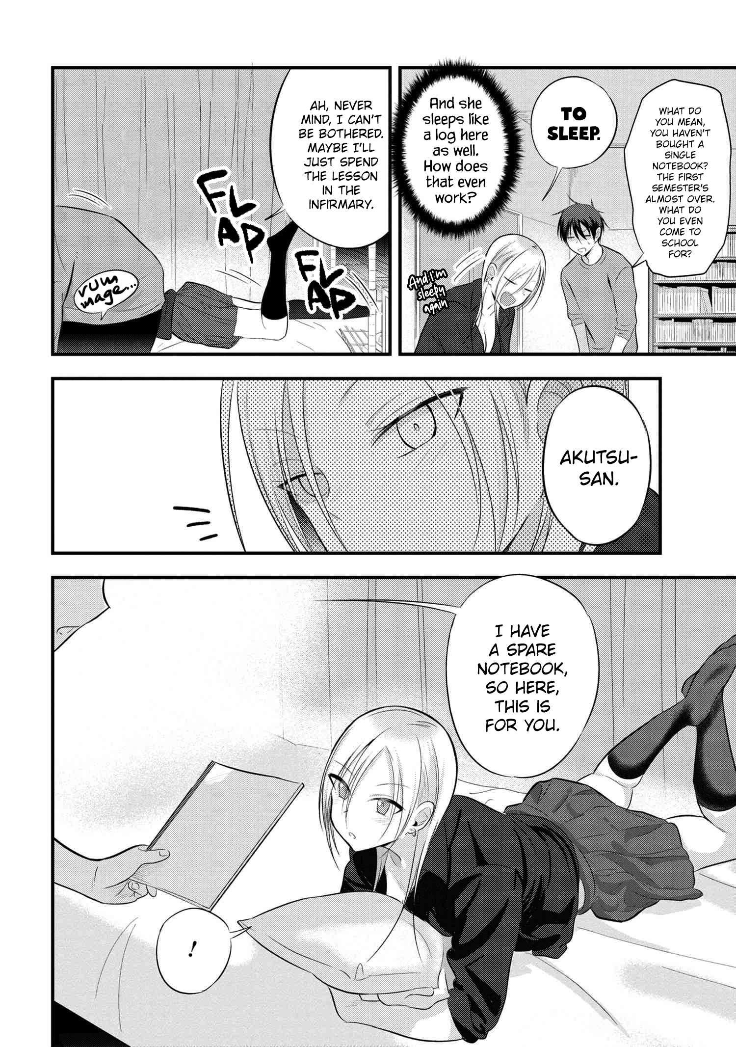 Please Go Home, Akutsu-San! Chapter 58 page 2 - 