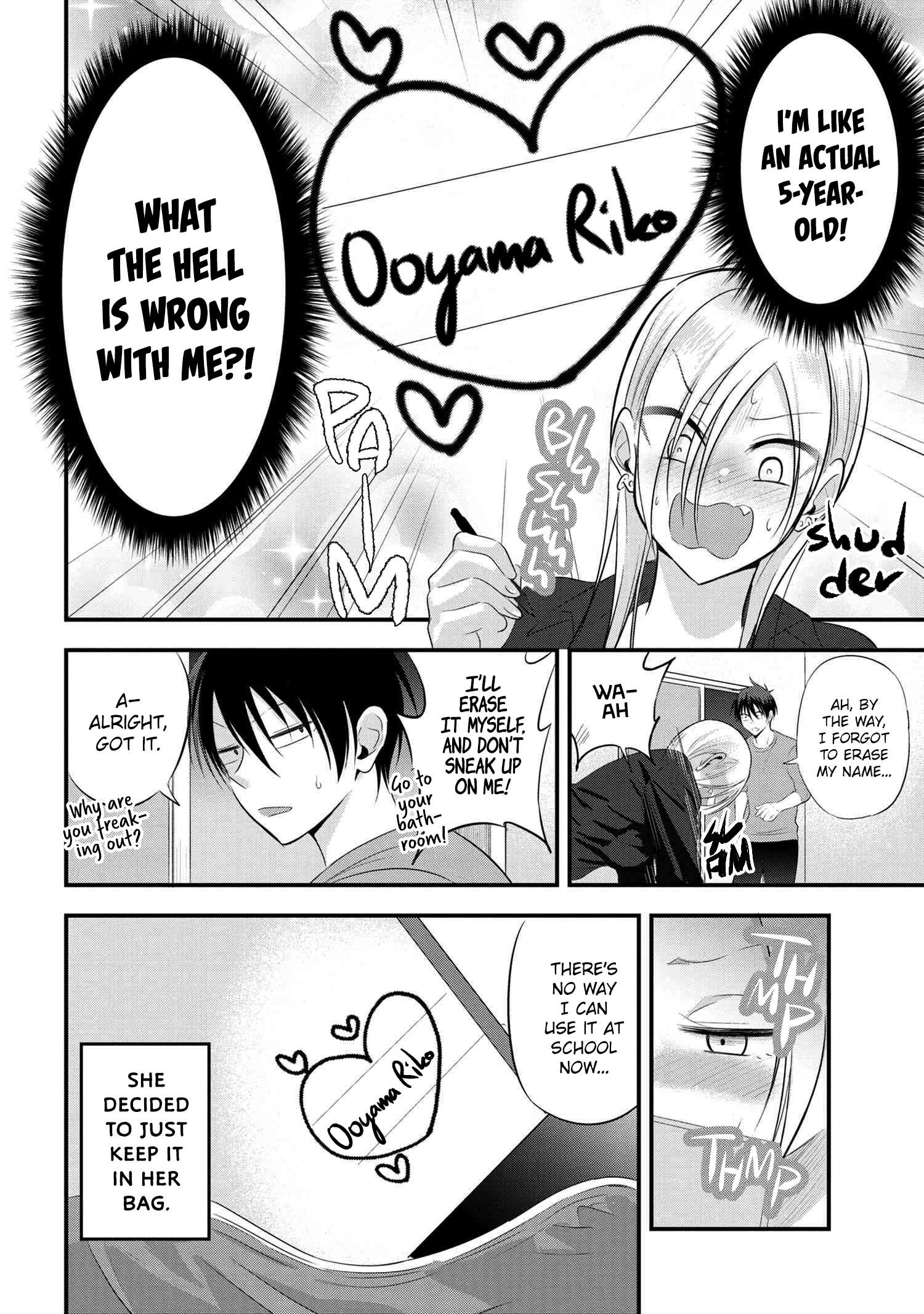 Please Go Home, Akutsu-San! Chapter 58 page 6 - 