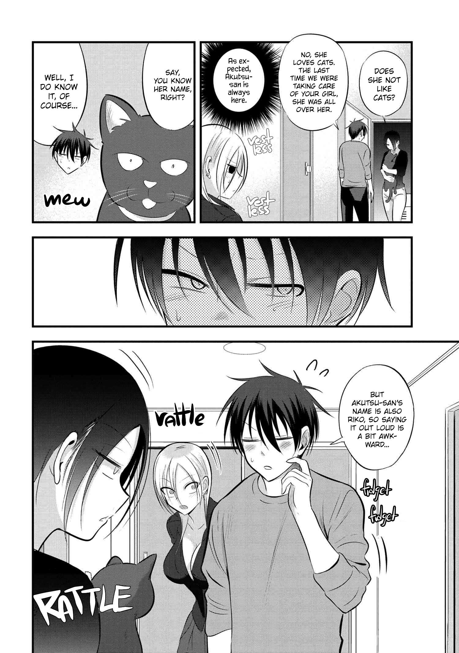 Please Go Home, Akutsu-San! Chapter 59 page 2 - 