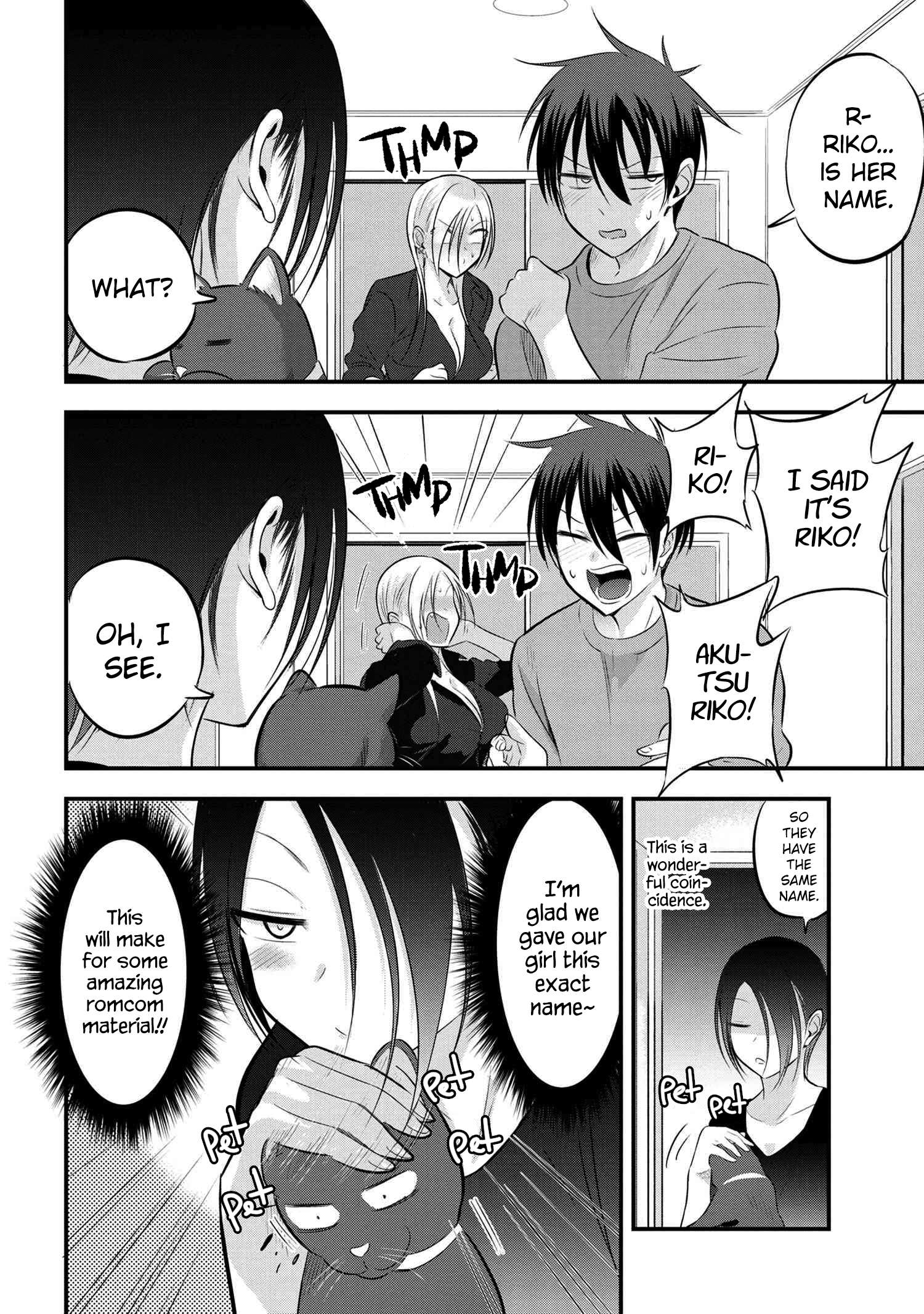 Please Go Home, Akutsu-San! Chapter 59 page 4 - 