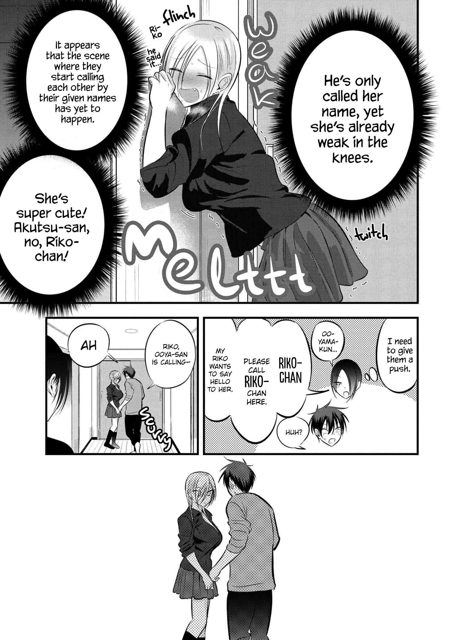 Please Go Home, Akutsu-San! Chapter 59 page 5 - 