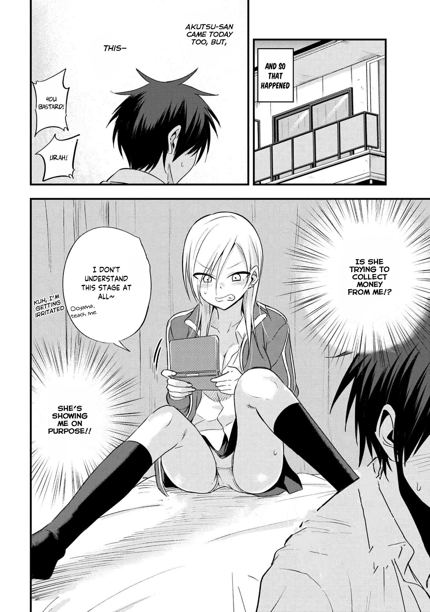 Please Go Home, Akutsu-San! Chapter 6 page 4 - 