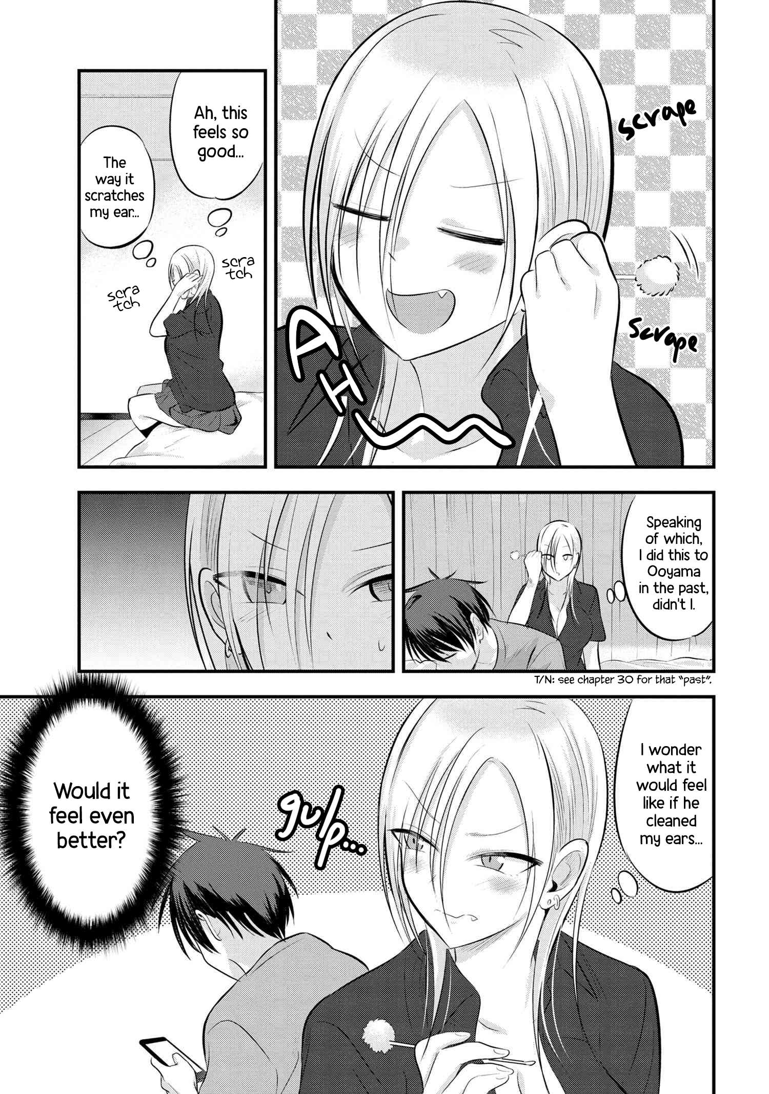 Please Go Home, Akutsu-San! Chapter 61 page 1 - 